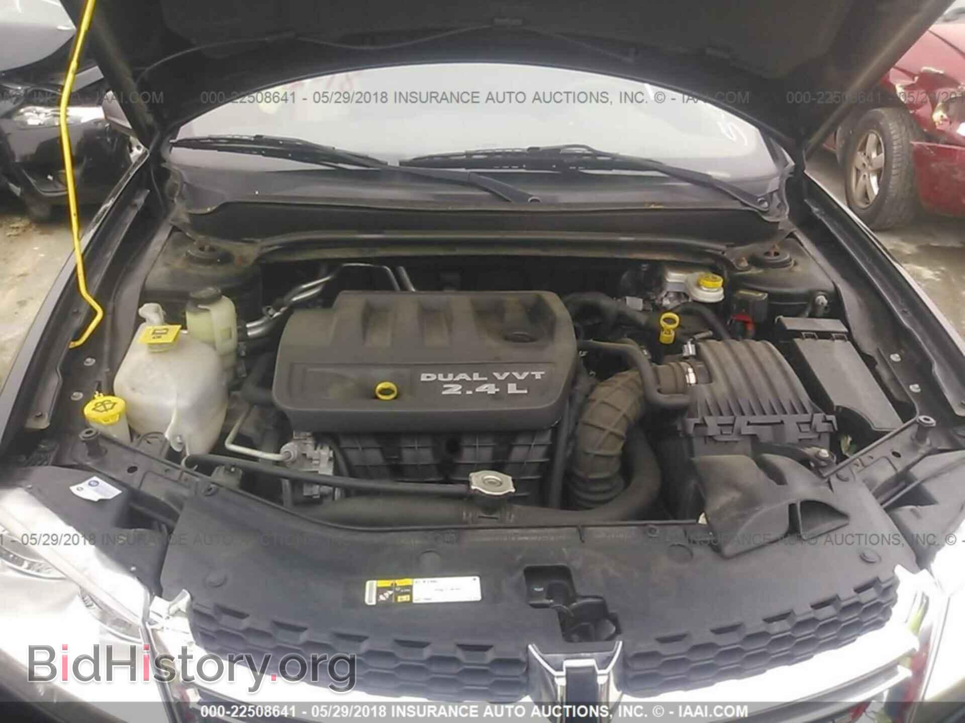 2014 Dodge Avenger - VIN: 1C3CDZAB4EN149287 - Фото 10
