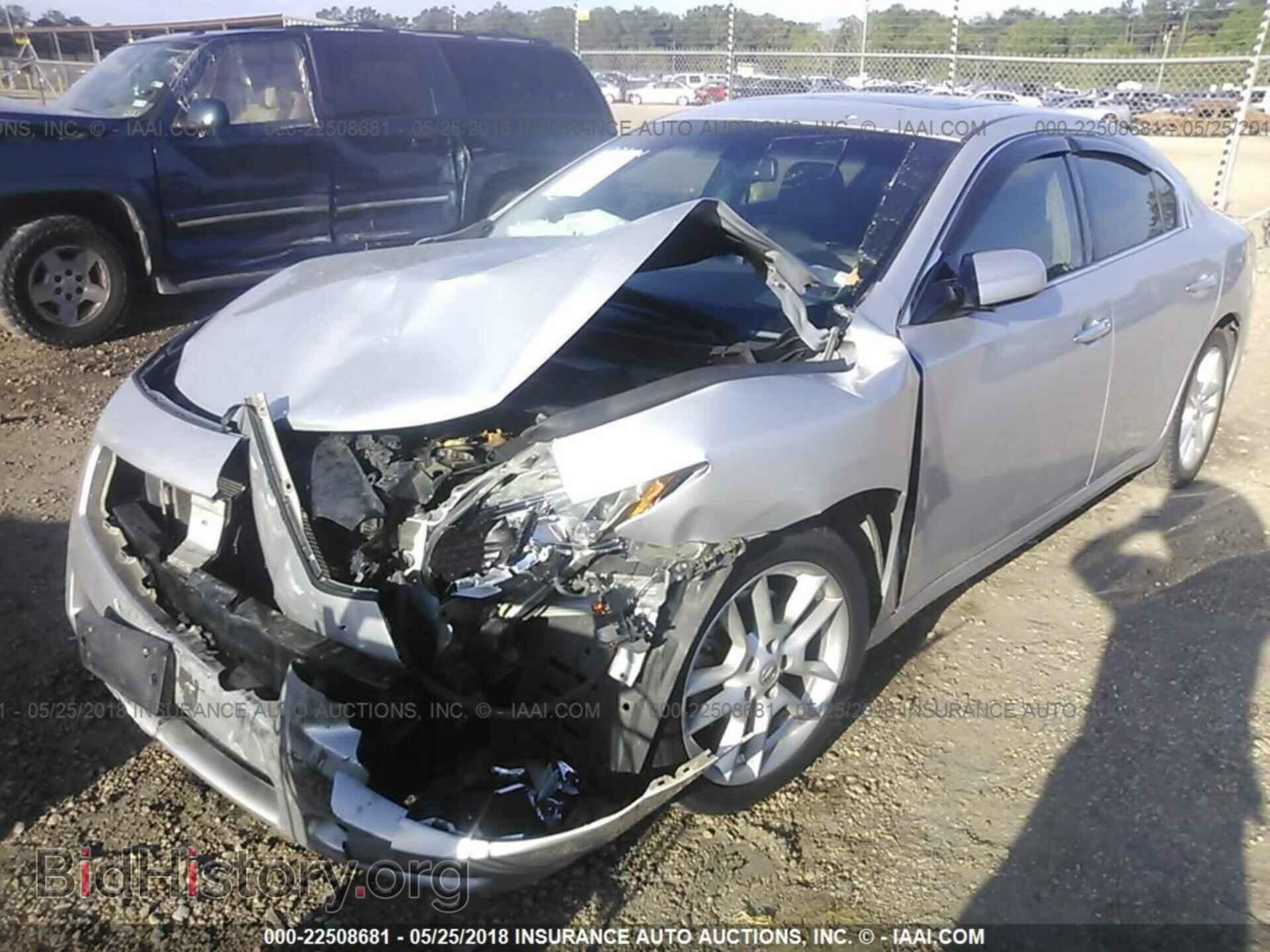 2011 Nissan Maxima - VIN: 1N4AA5AP1BC847790 - Фото 2