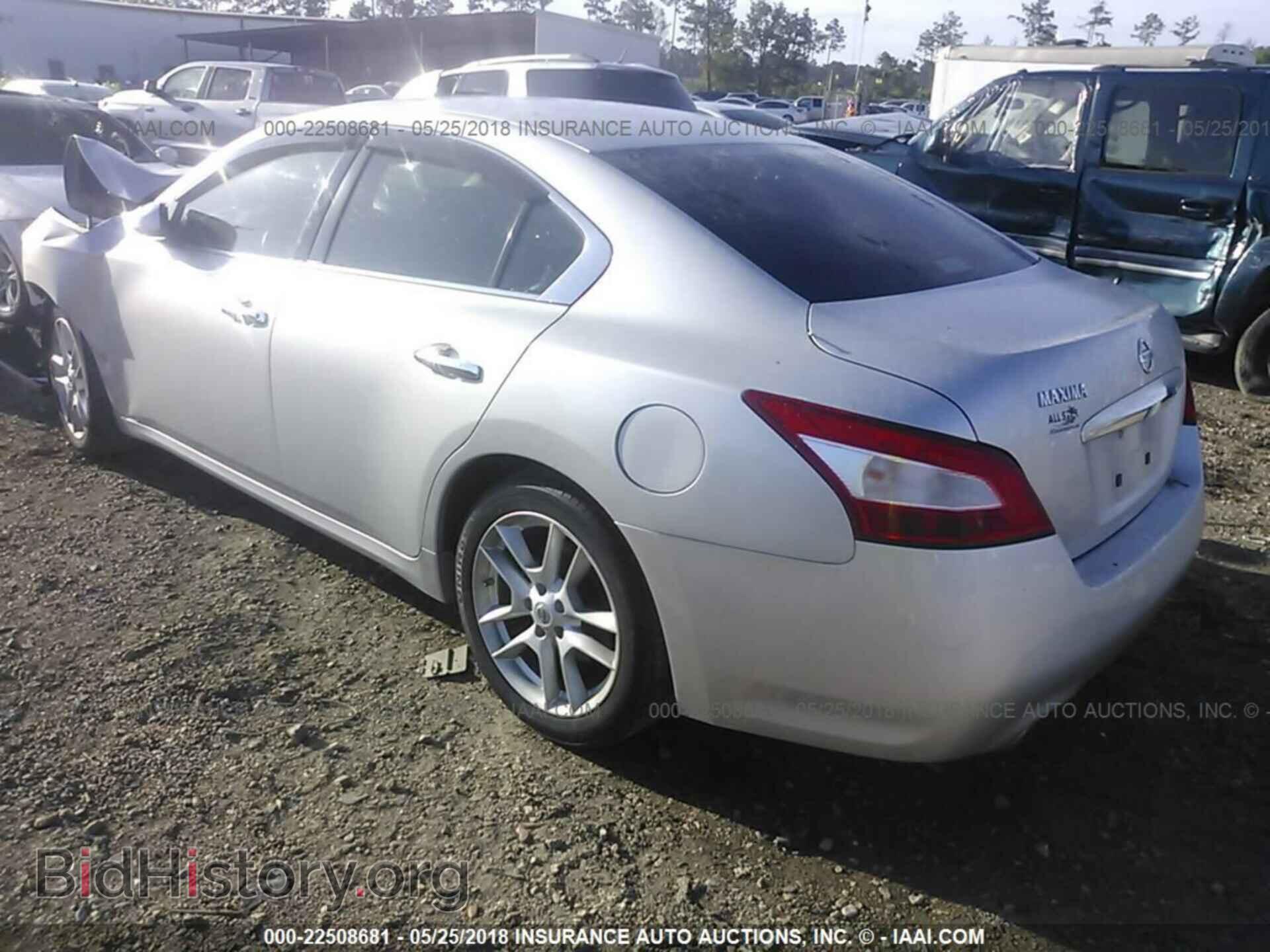 2011 Nissan Maxima - VIN: 1N4AA5AP1BC847790 - Фото 3