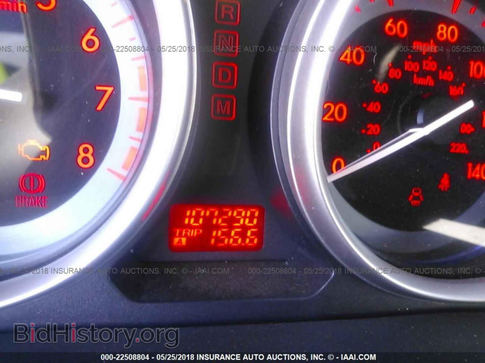 2012 Mazda Cx-9 - VIN: JM3TB3DV4C0356932 - Photo 7