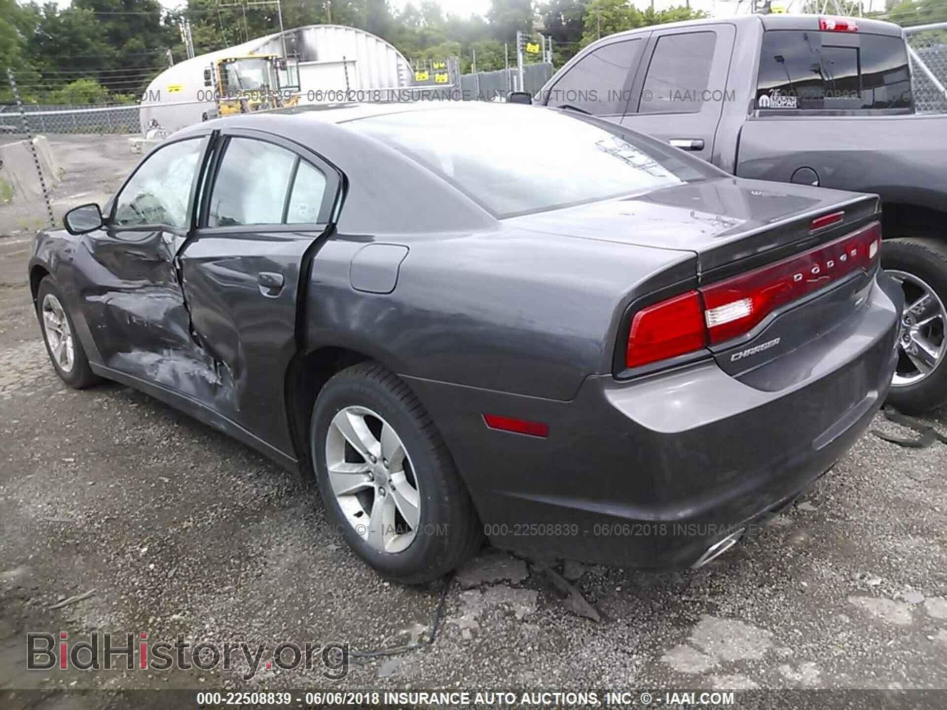 2013 Dodge Charger - VIN: 2C3CDXBG7DH689206 - Фото 3