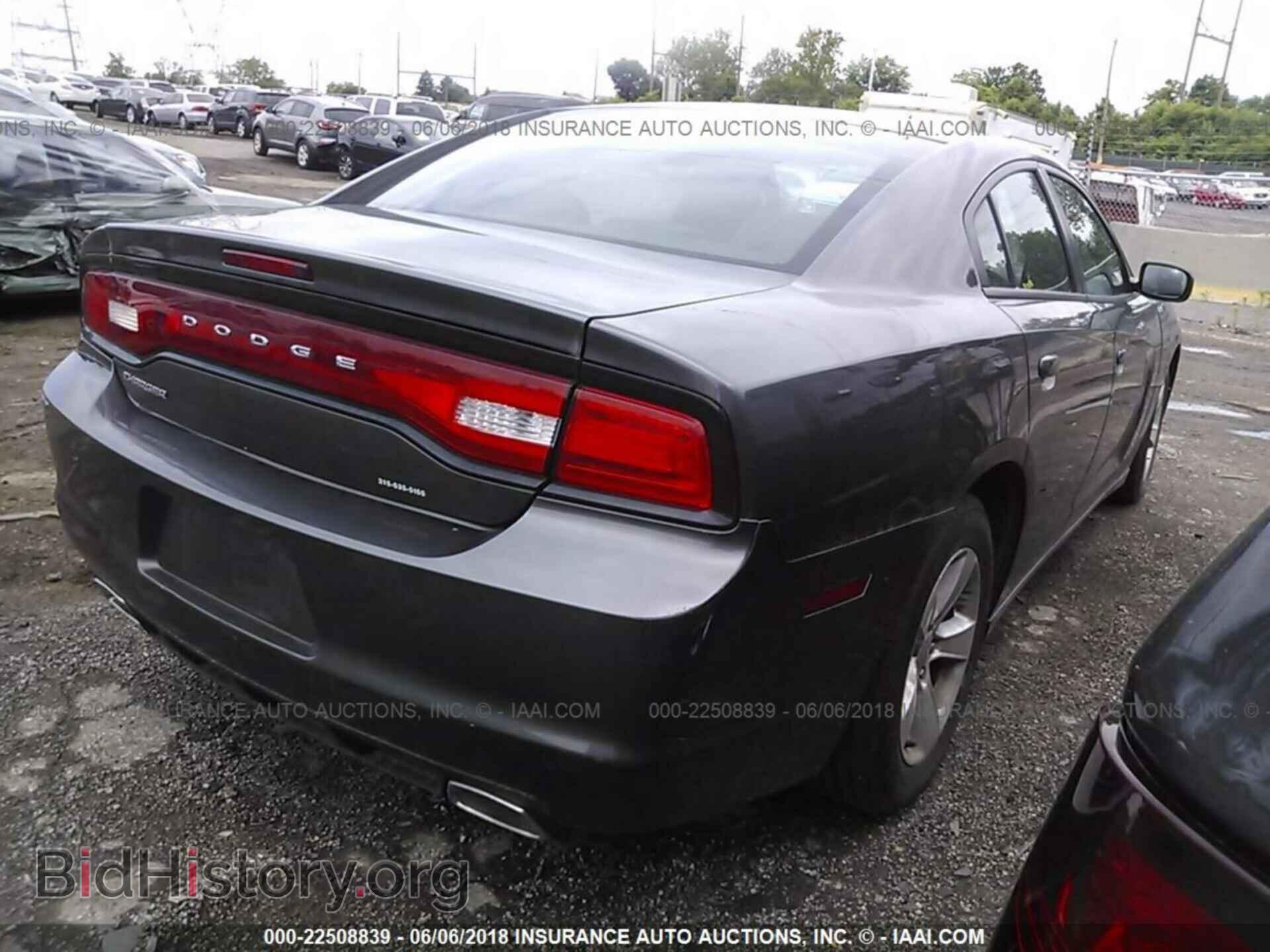 2013 Dodge Charger - VIN: 2C3CDXBG7DH689206 - Фото 4