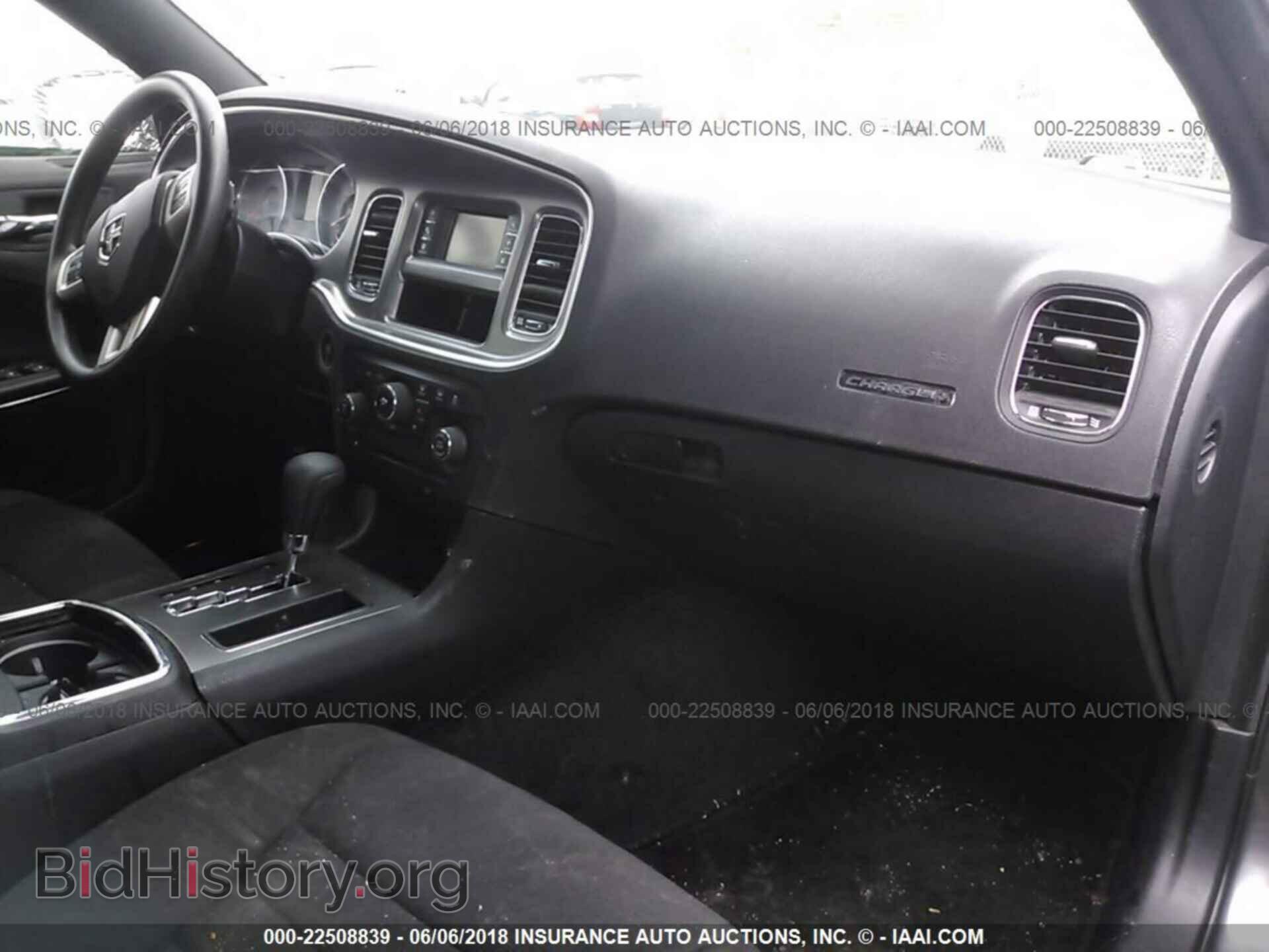 2013 Dodge Charger - VIN: 2C3CDXBG7DH689206 - Фото 5