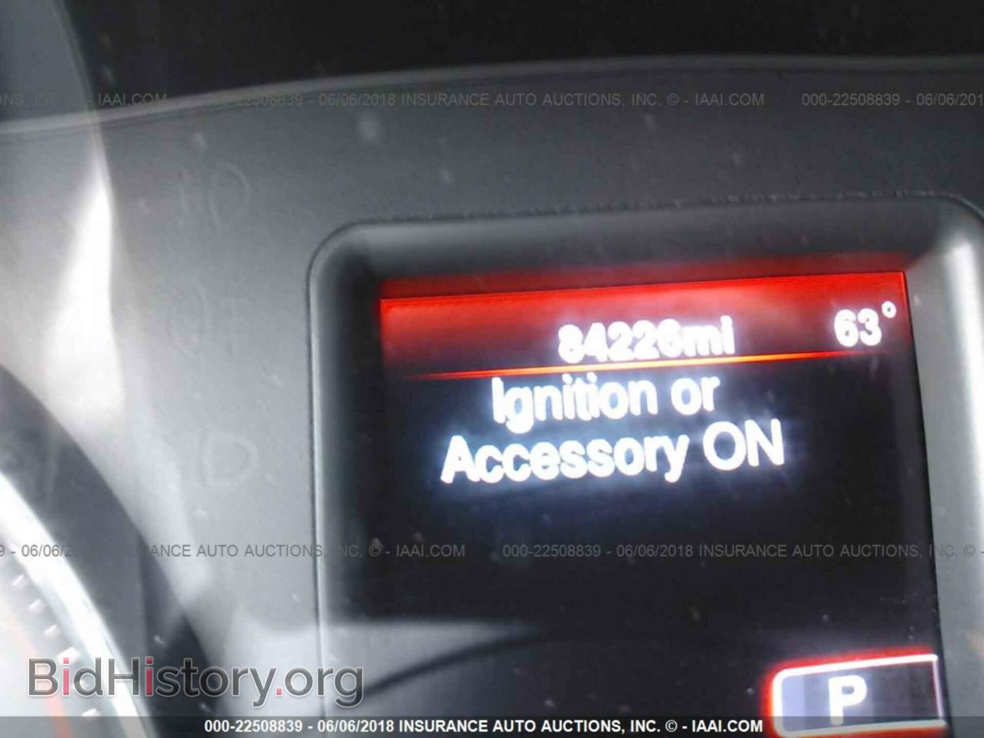 2013 Dodge Charger - VIN: 2C3CDXBG7DH689206 - Фото 7