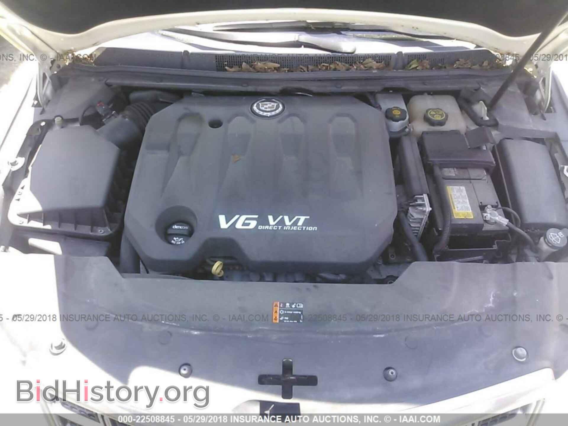 2013 Cadillac Xts - VIN: 2G61S5S32D9136759 - Photo 10