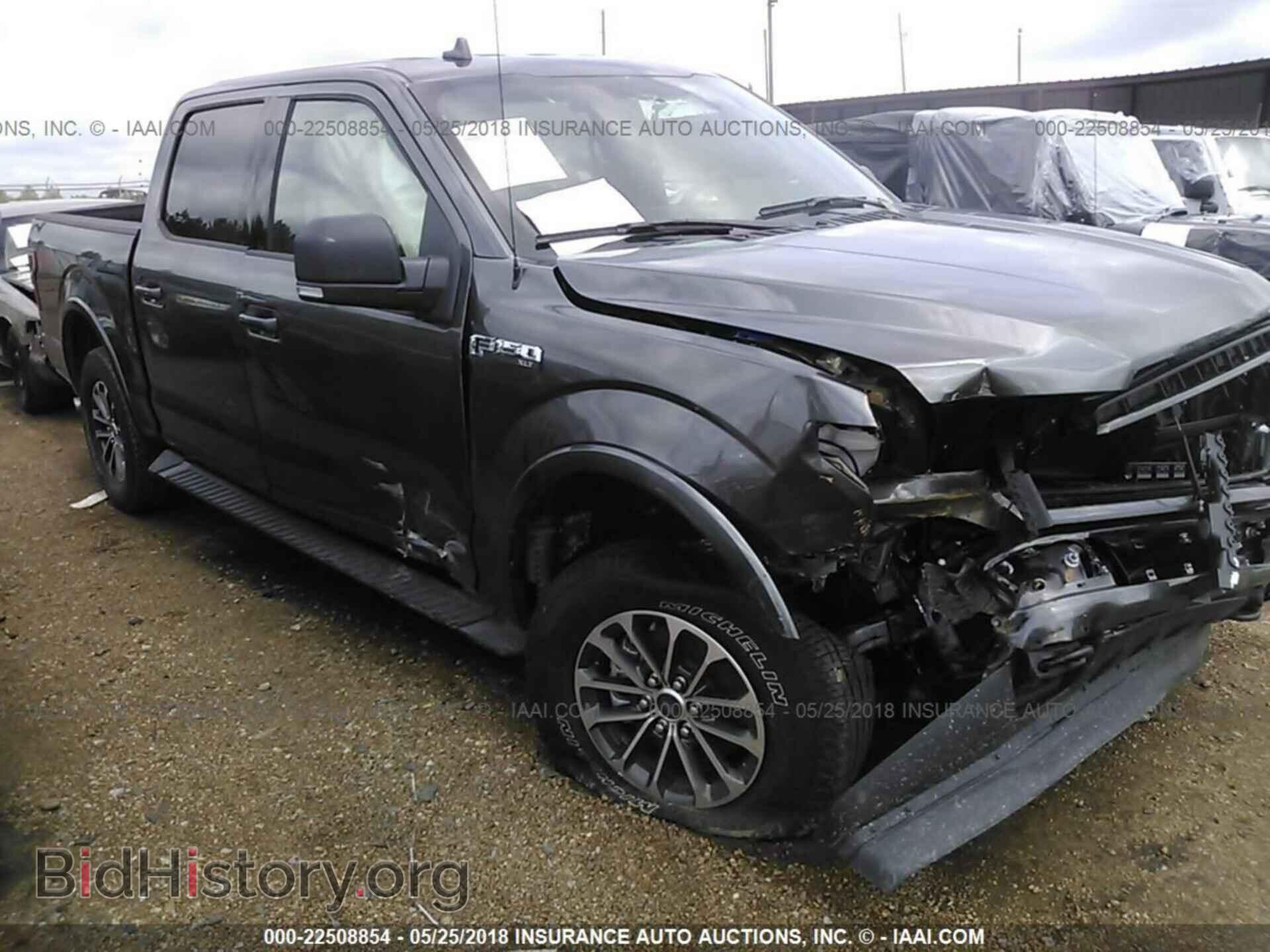 Photo 1FTEW1EG2JFB95663 - Ford F150 2018