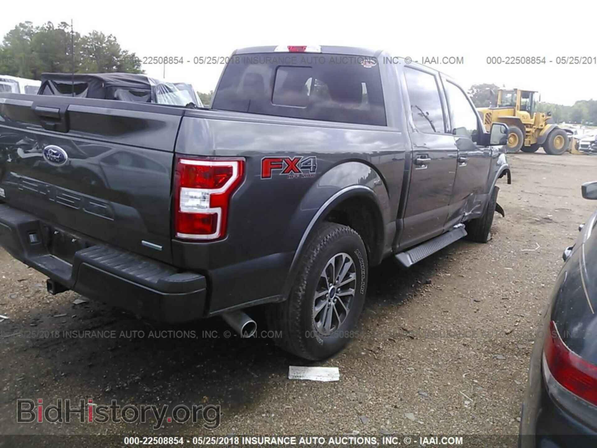 2018 Ford F150 - VIN: 1FTEW1EG2JFB95663 - Фото 4