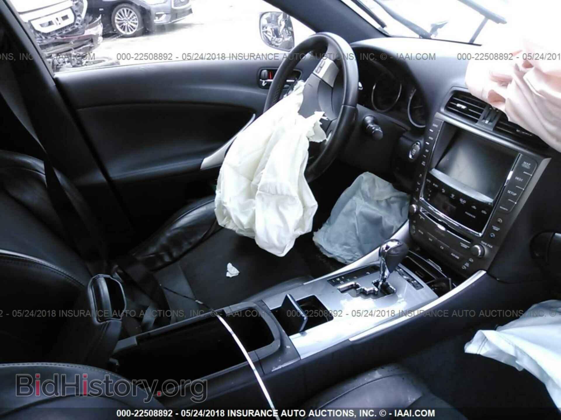 2012 Lexus Is - VIN: JTHBF5C25C5162911 - Photo 5