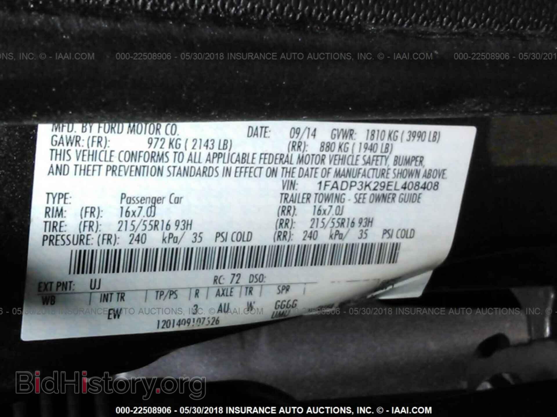 2014 Ford Focus - VIN: 1FADP3K29EL408408 - Photo 9