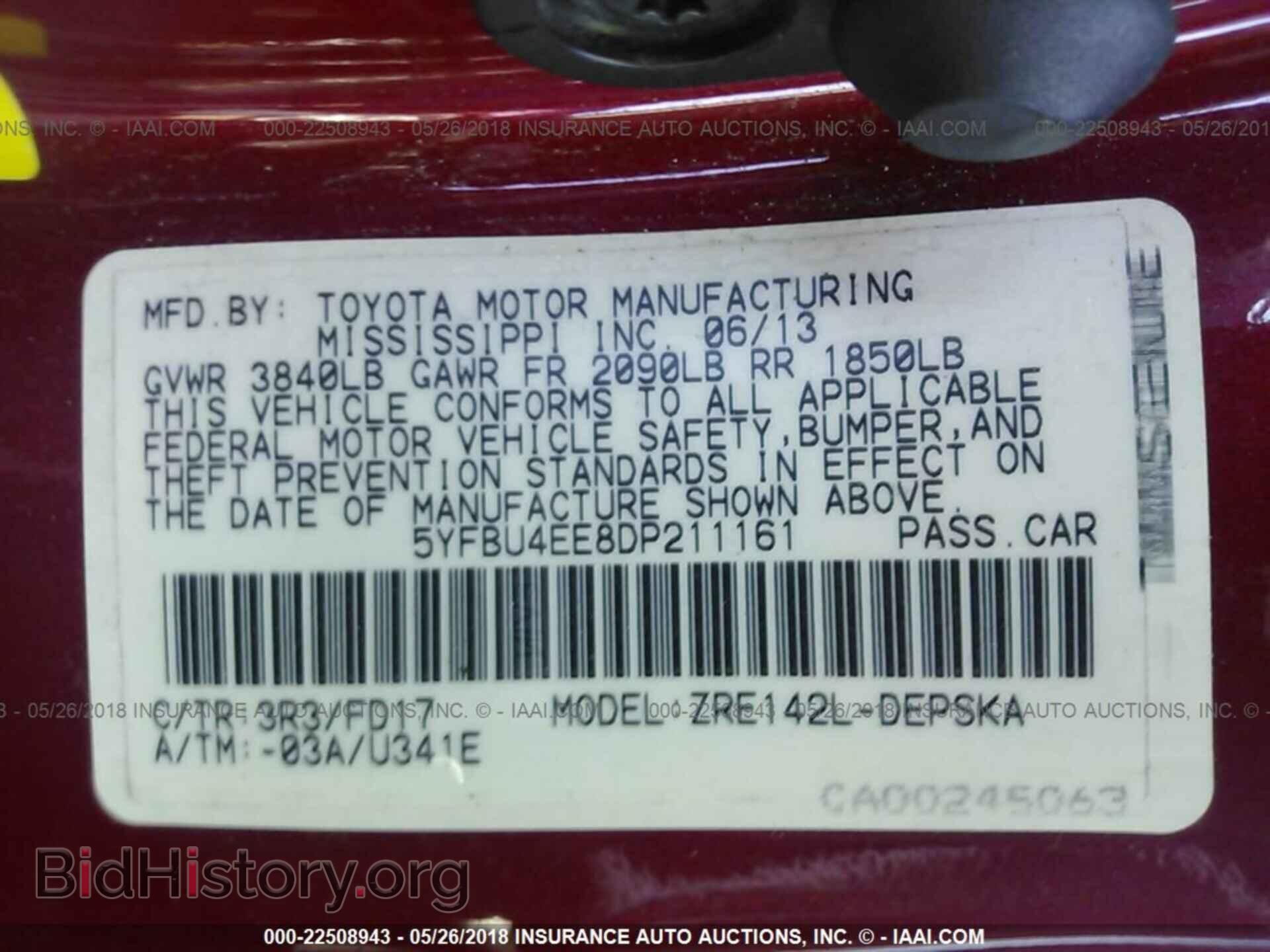 2013 Toyota Corolla - VIN: 5YFBU4EE8DP211161 - Photo 9