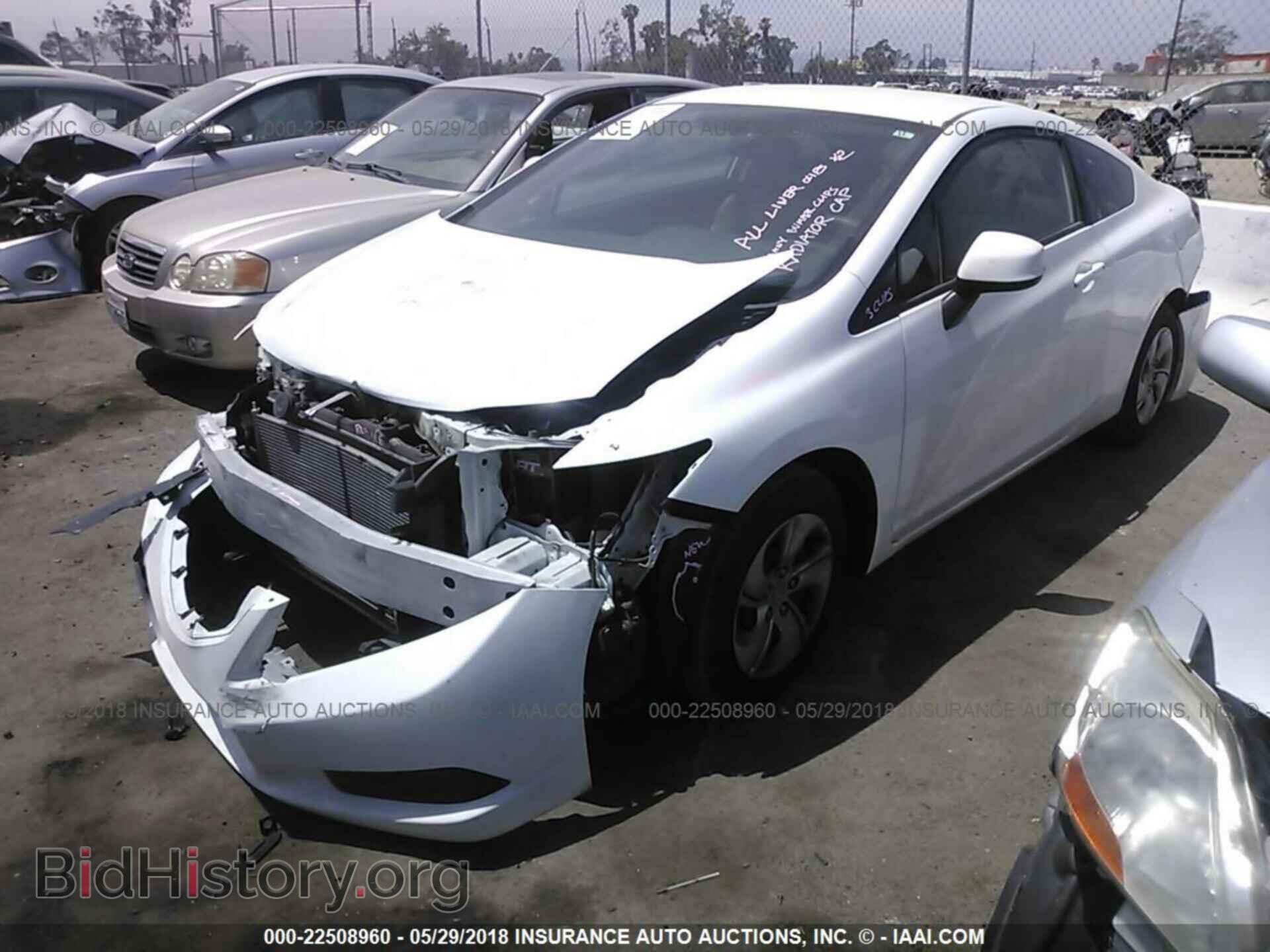 2013 Honda Civic - VIN: 2HGFG3B55DH509777 - Фото 2