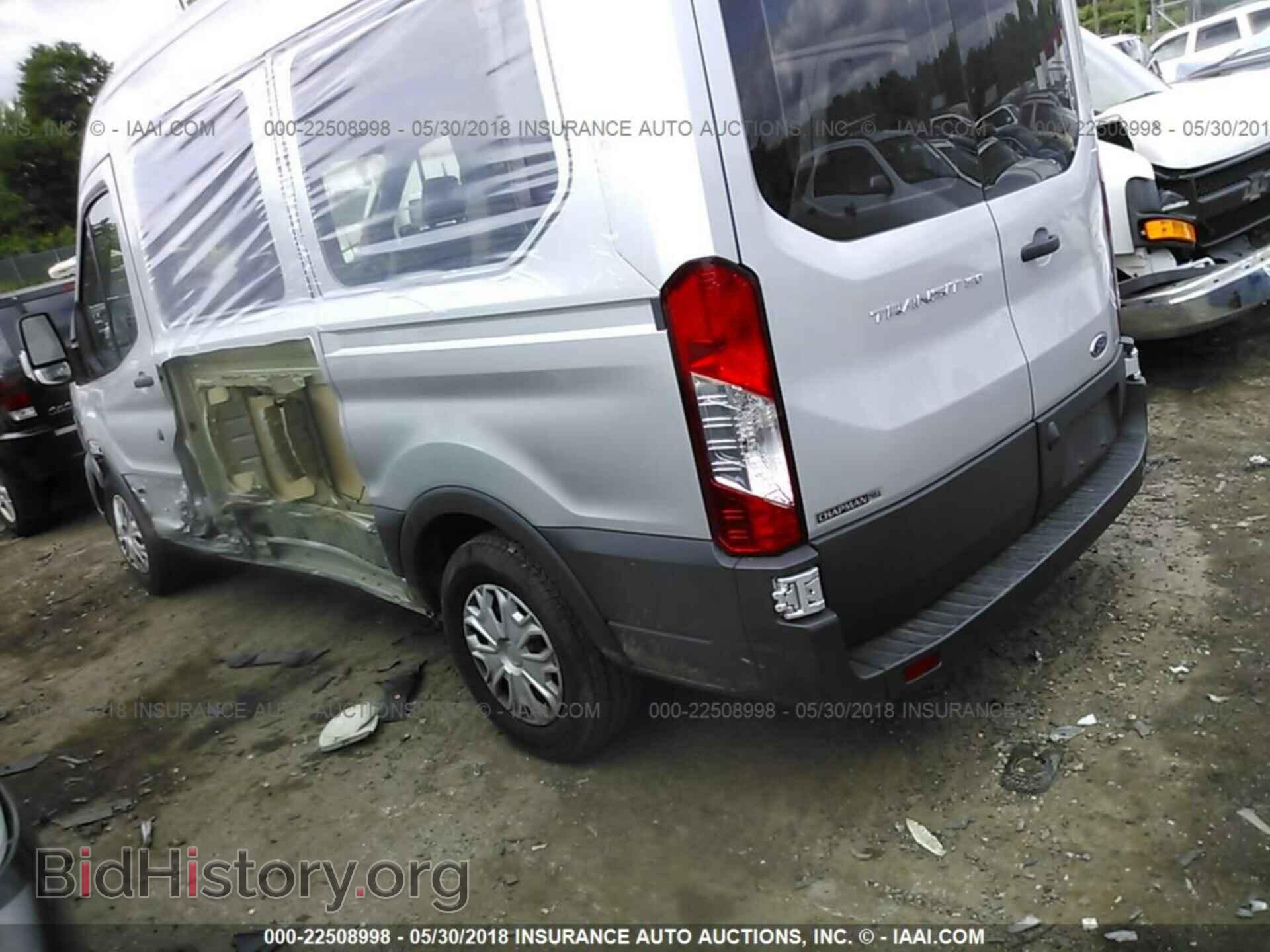 2017 Ford Transit - VIN: 1FMZK1CM1HKB05373 - Фото 3