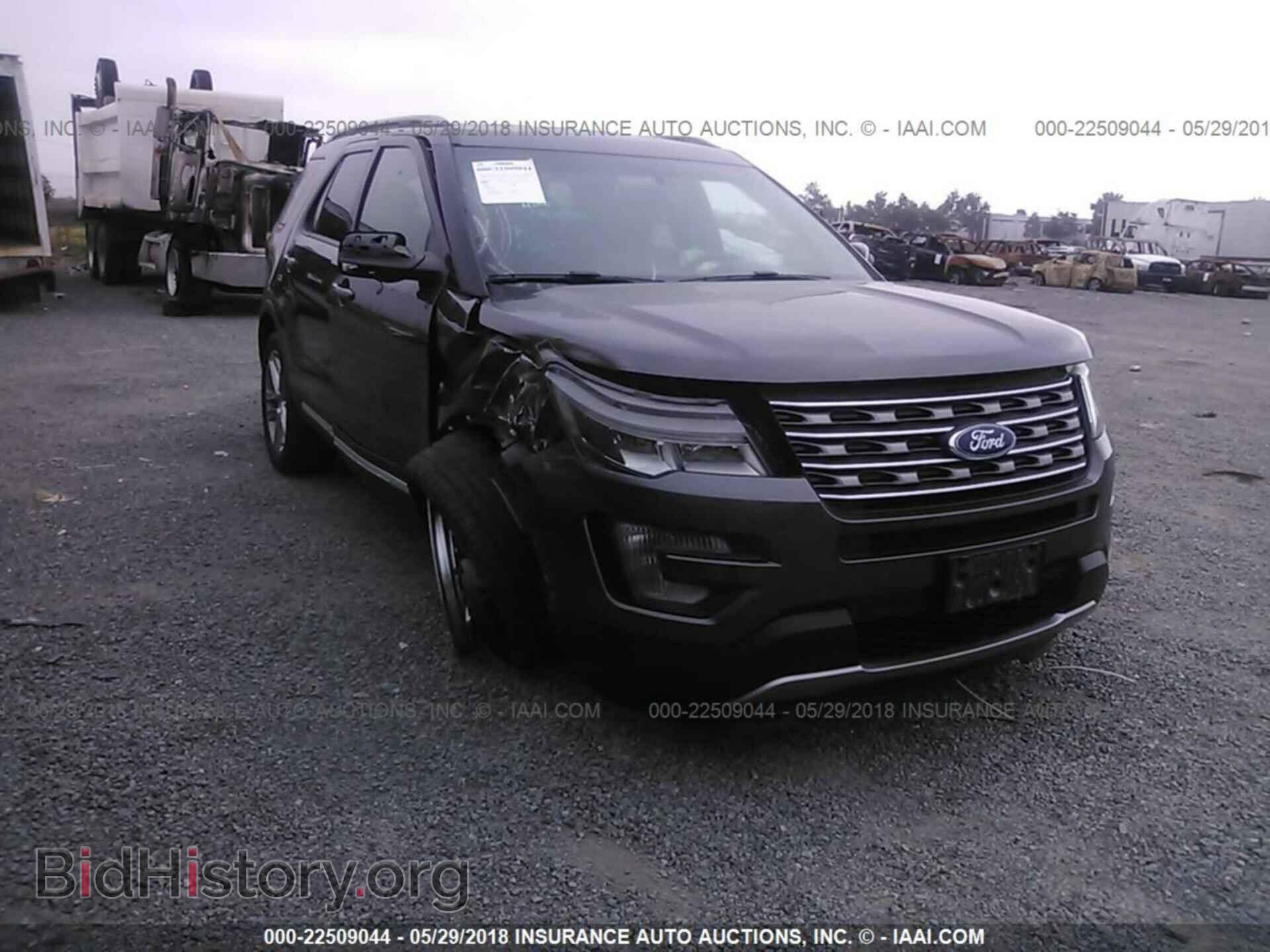 Photo 1FM5K7D85HGA61044 - Ford Explorer 2017