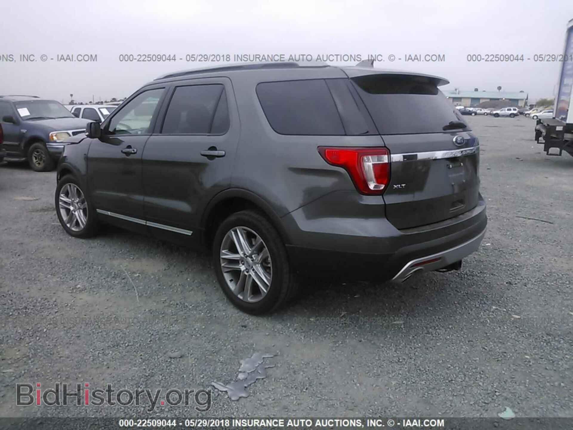 2017 Ford Explorer - VIN: 1FM5K7D85HGA61044 - Photo 3