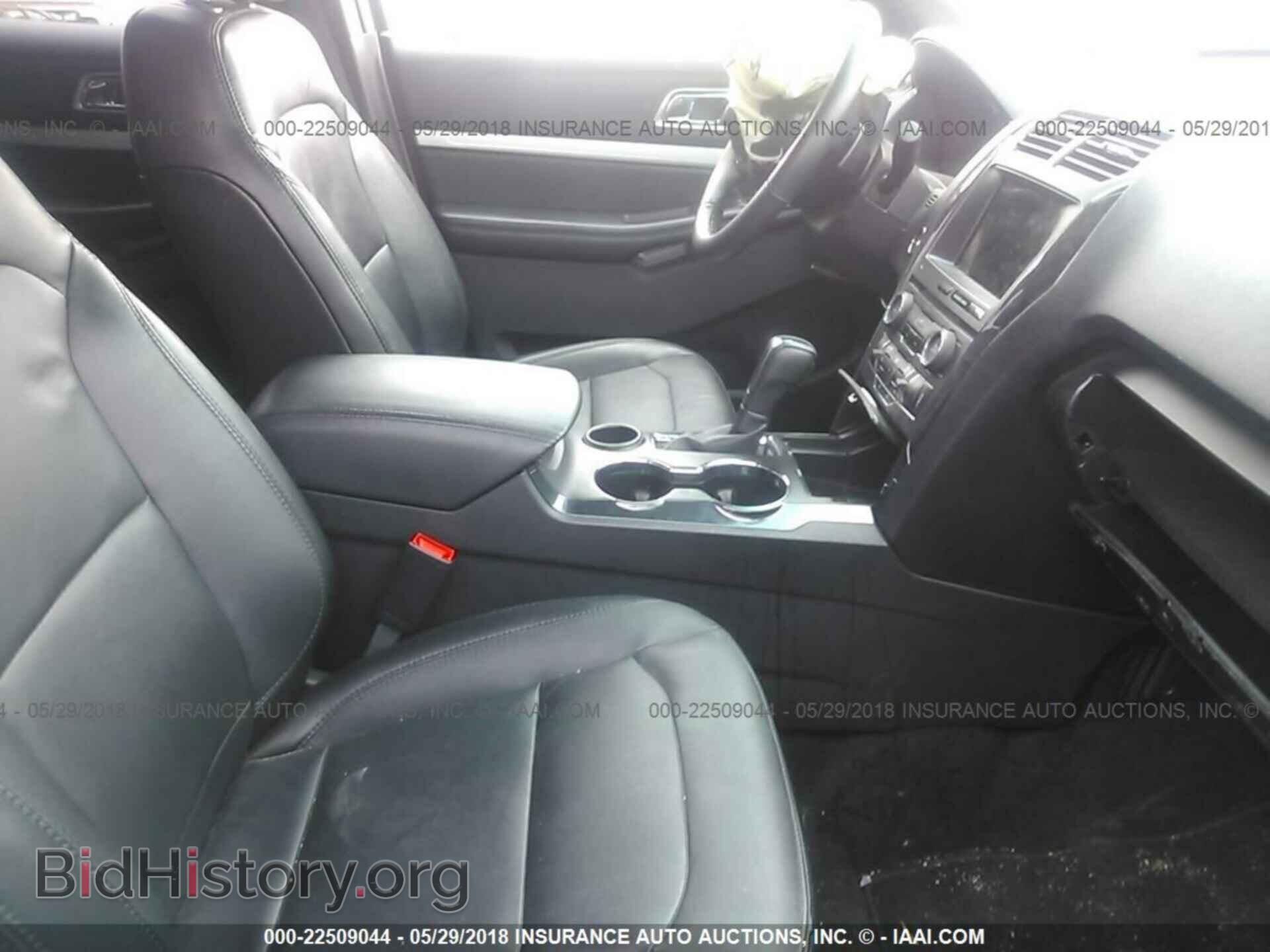 2017 Ford Explorer - VIN: 1FM5K7D85HGA61044 - Photo 5