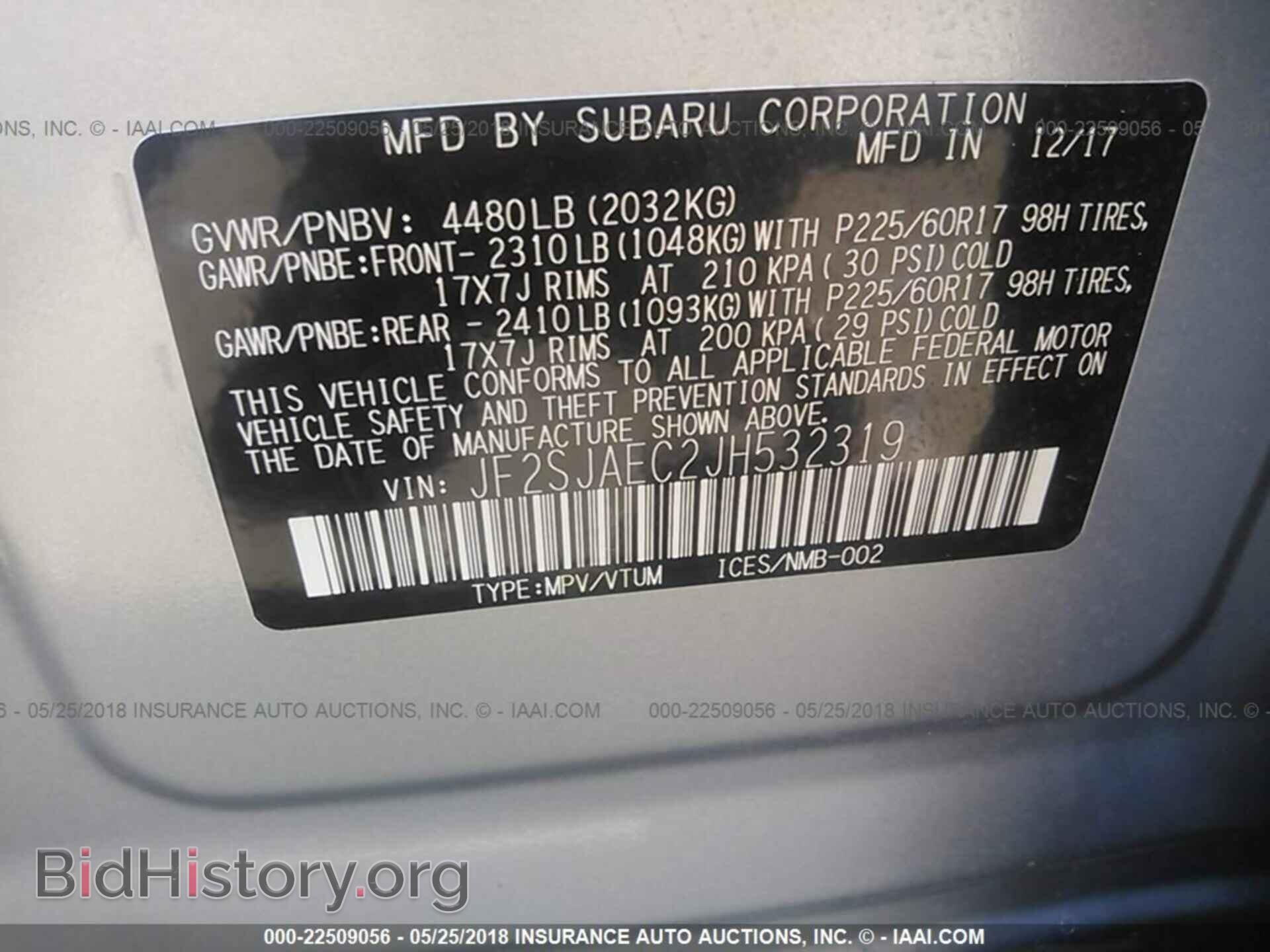 2018 Subaru Forester - VIN: JF2SJAEC2JH532319 - Photo 9