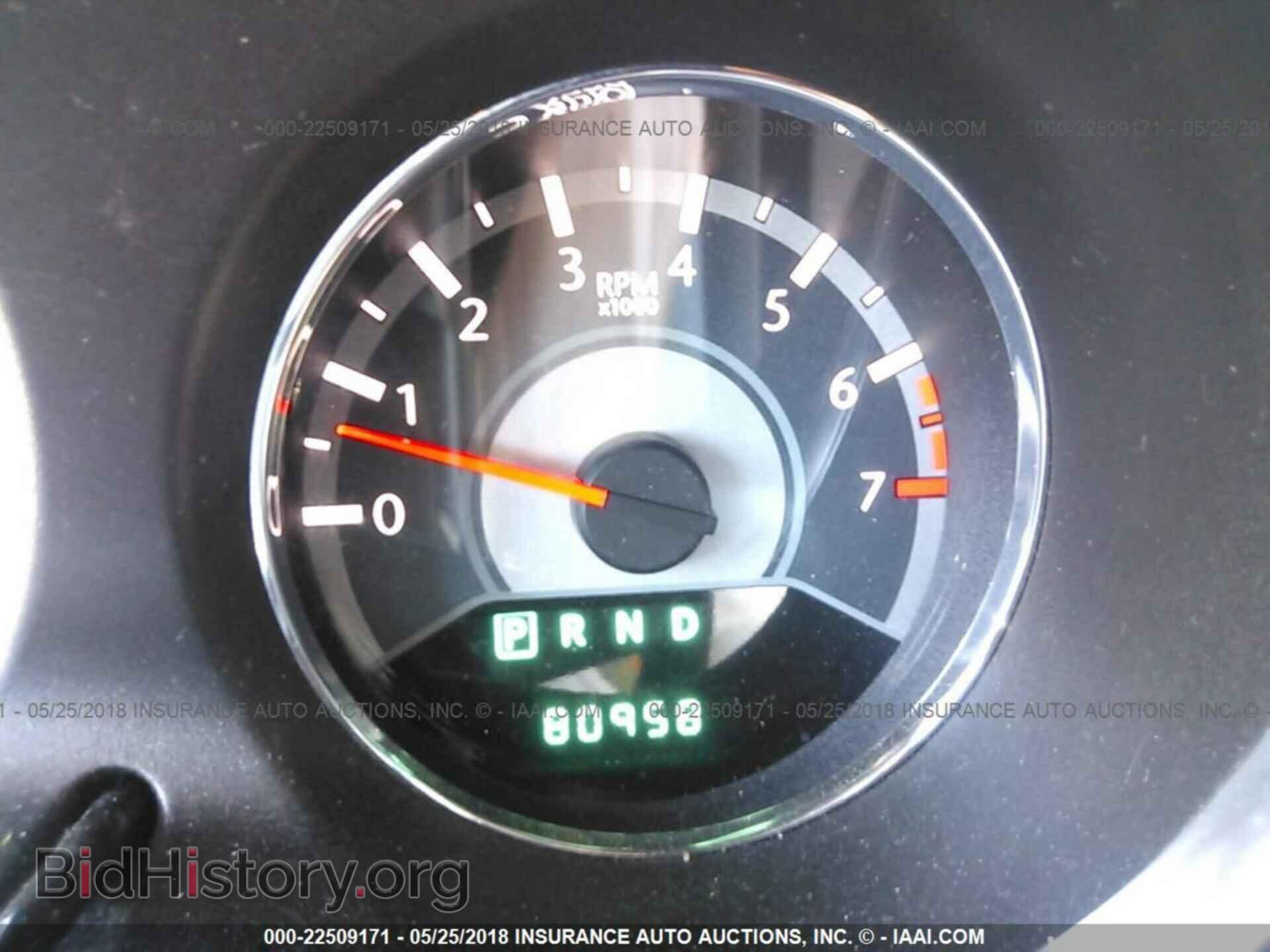 2013 Chrysler 200 - VIN: 1C3CCBAB7DN762089 - Photo 7