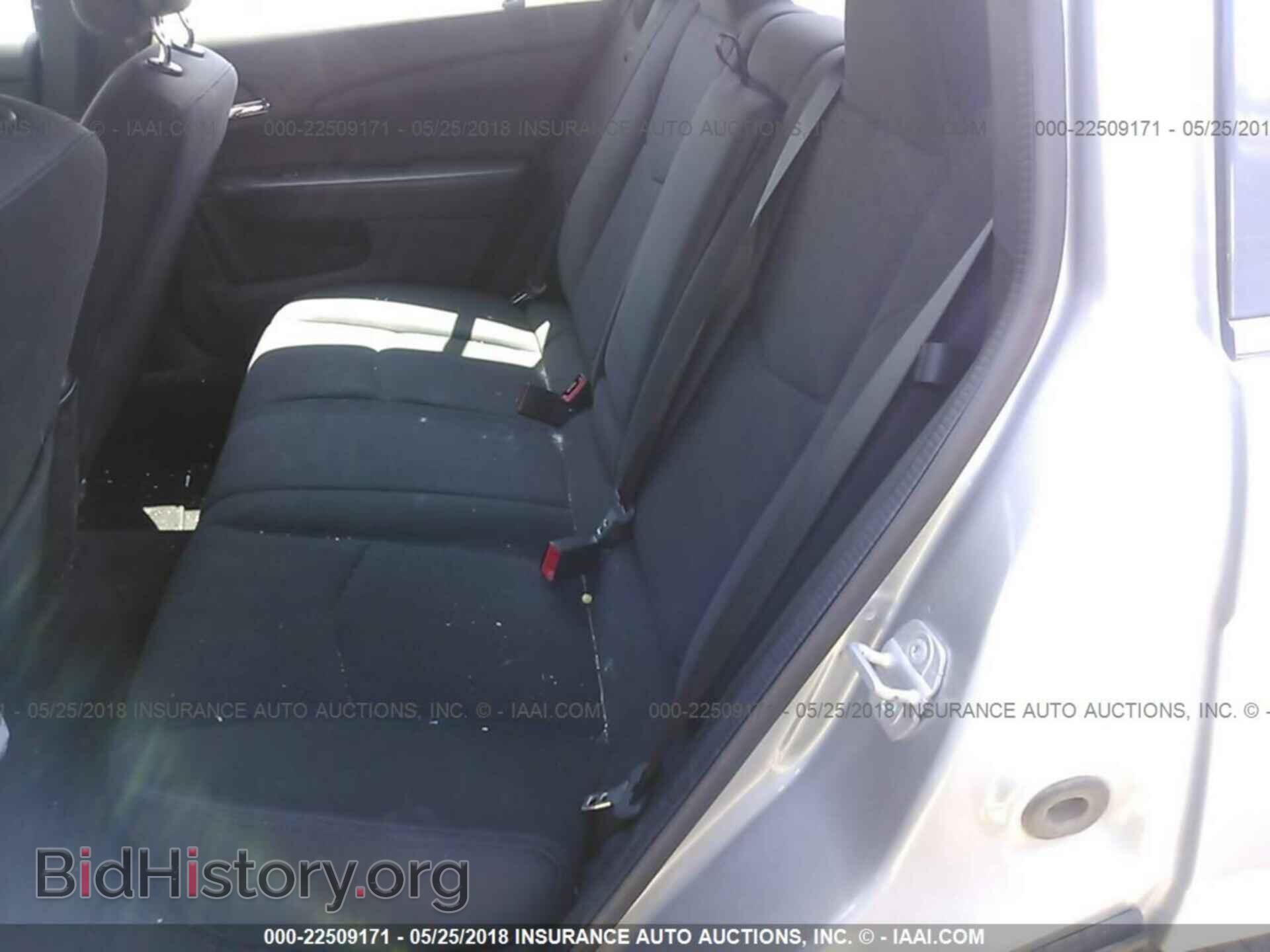 2013 Chrysler 200 - VIN: 1C3CCBAB7DN762089 - Photo 8