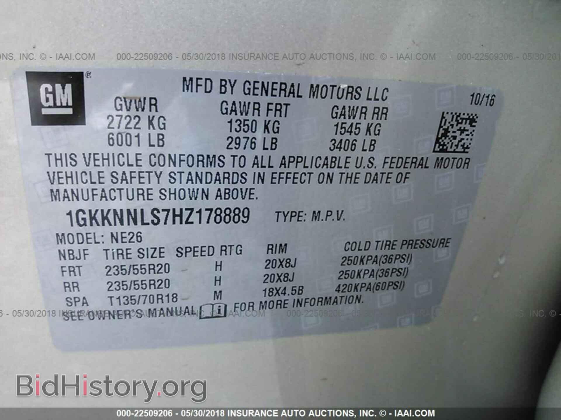 2017 Gmc Acadia - VIN: 1GKKNNLS7HZ178889 - Фото 9