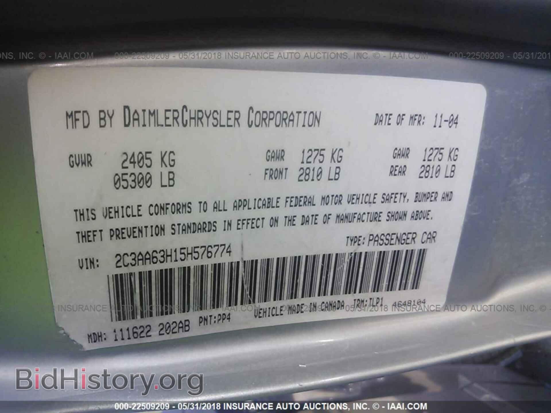 2005 CHRYSLER 300C - VIN: 2C3AA63H15H576774 - Фото 9