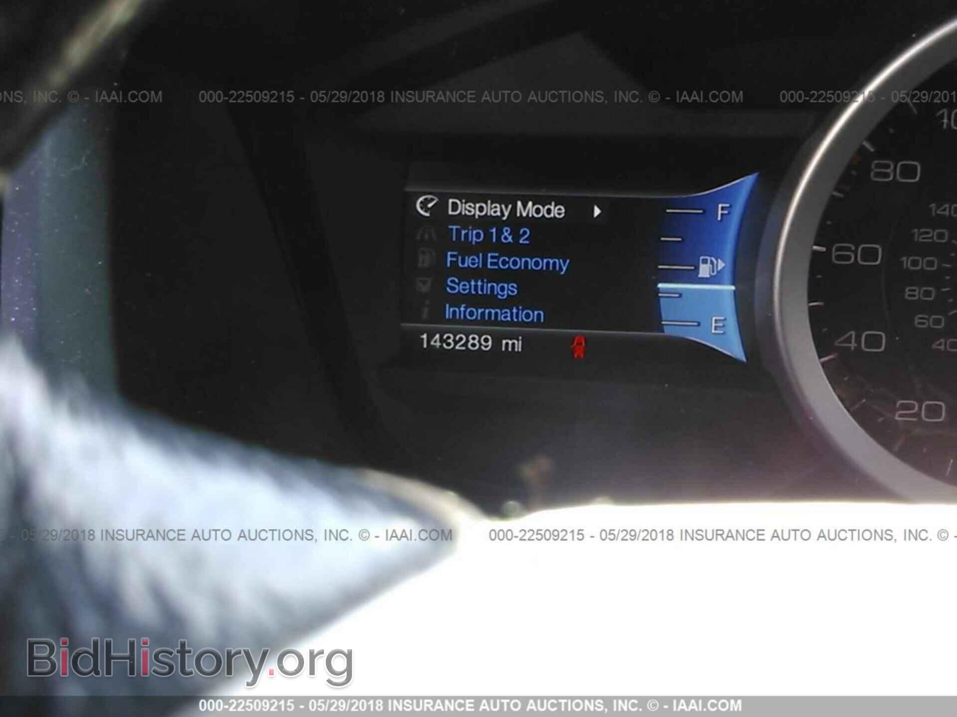 2013 Ford Explorer - VIN: 1FM5K7D85DGC45409 - Photo 7