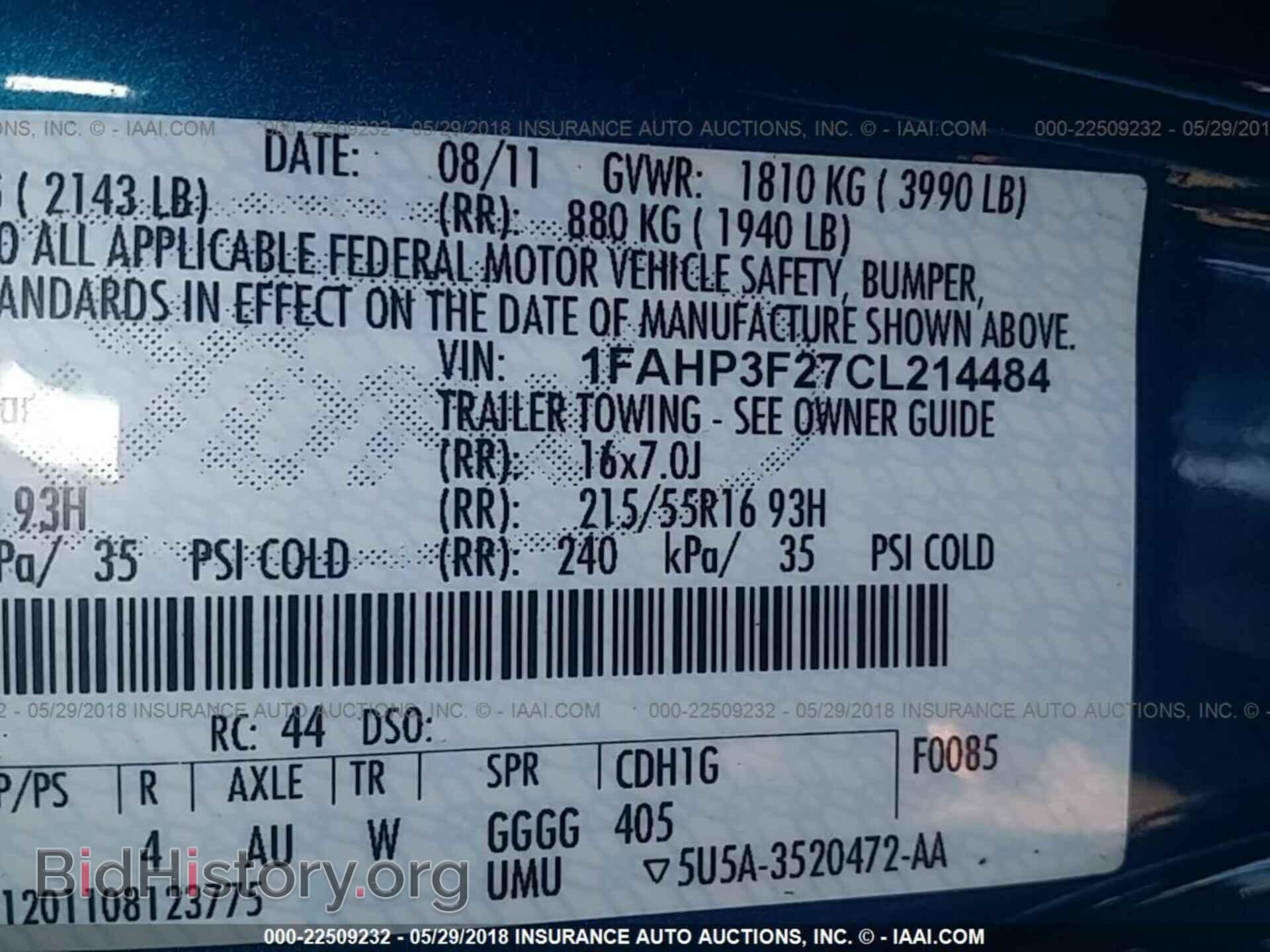 2012 Ford Focus - VIN: 1FAHP3F27CL214484 - Photo 9