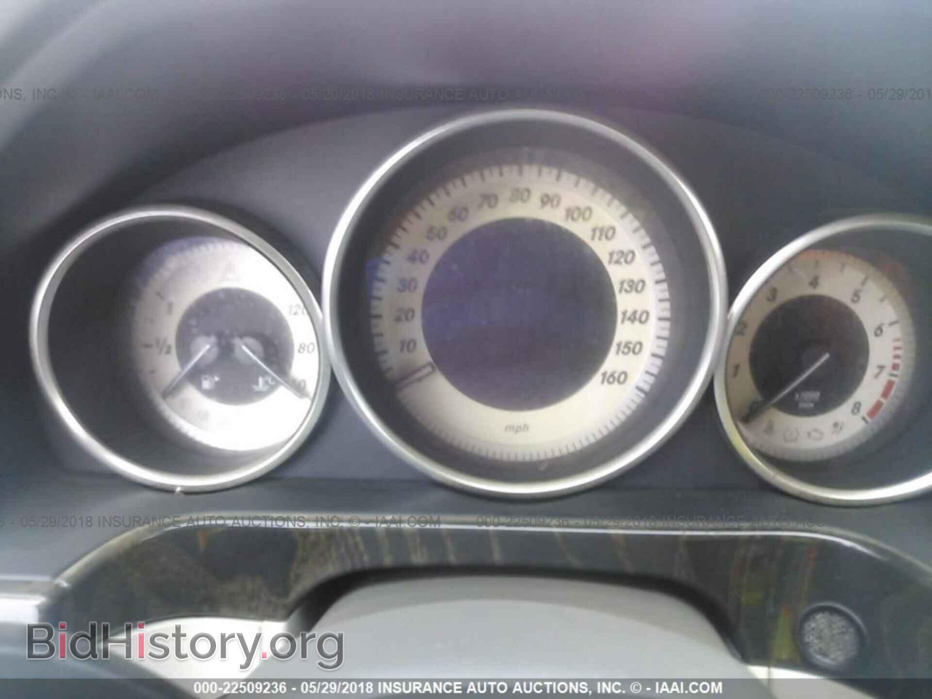 2014 Mercedes-benz E - VIN: WDDHF5KB8EA791107 - Фото 7
