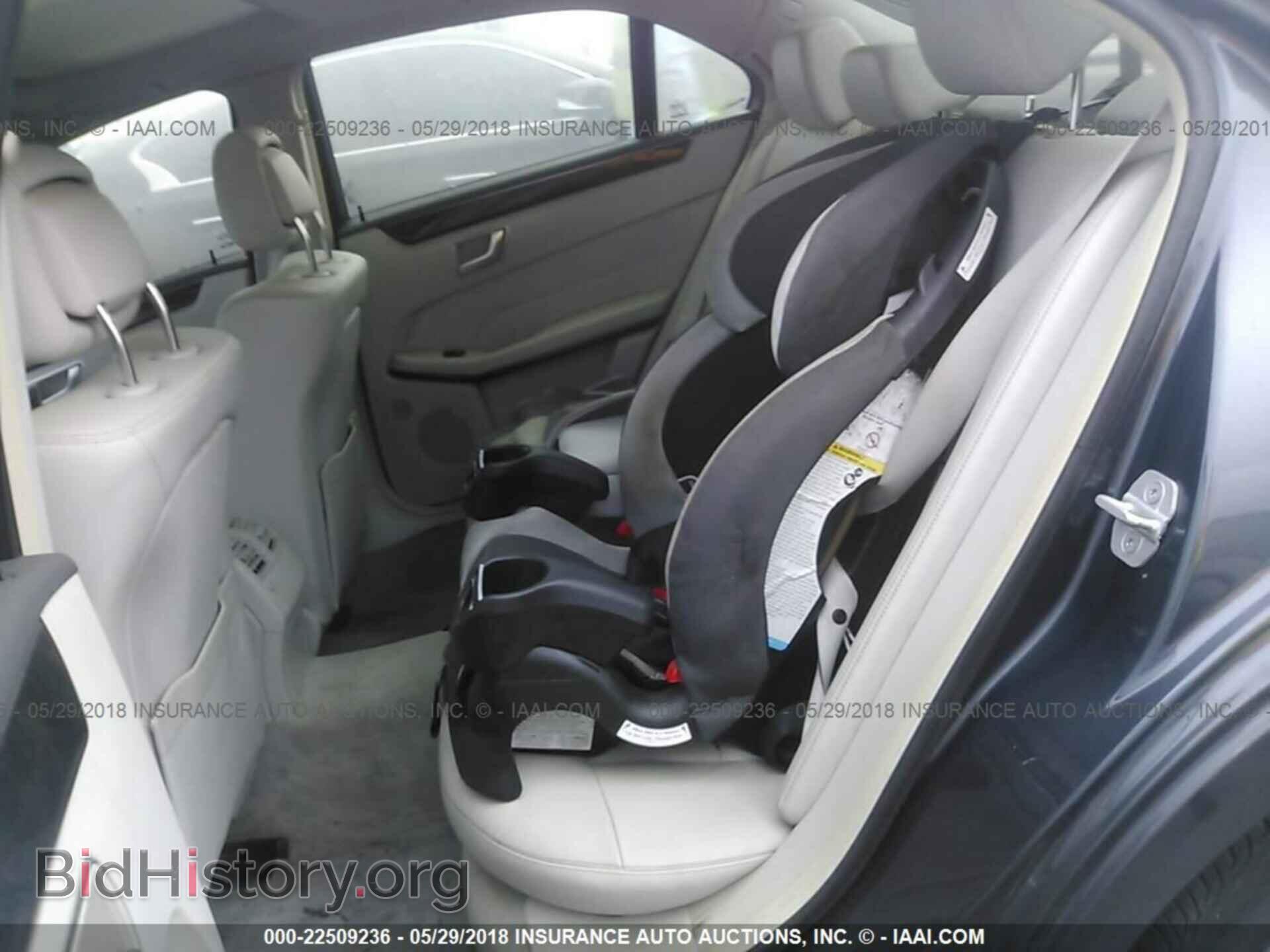 2014 Mercedes-benz E - VIN: WDDHF5KB8EA791107 - Фото 8
