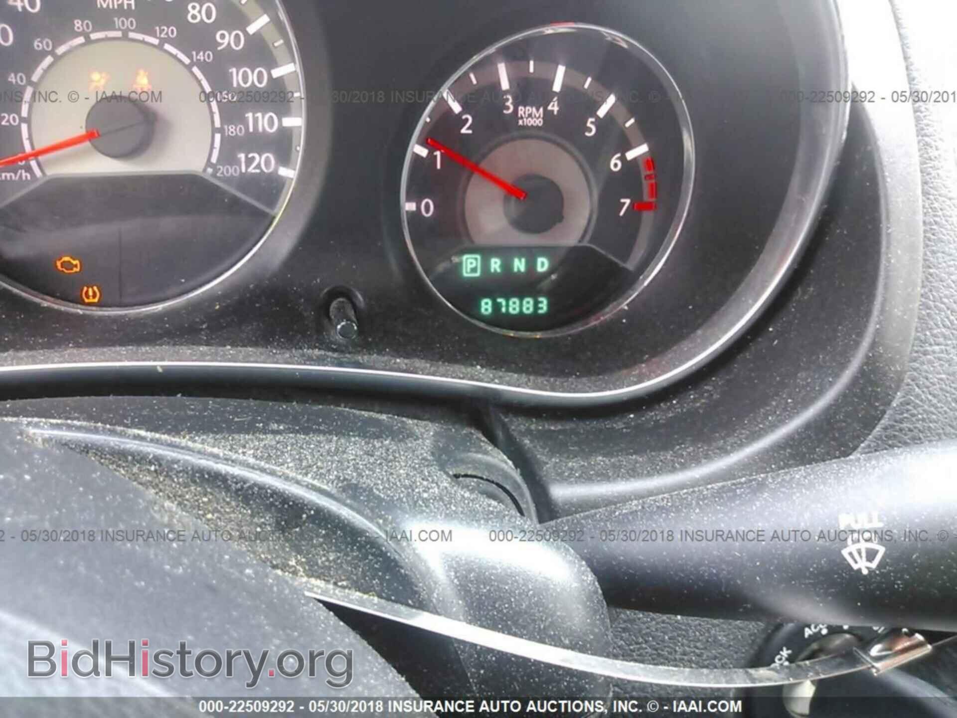 2013 Chrysler 200 - VIN: 1C3CCBAB7DN733191 - Фото 7