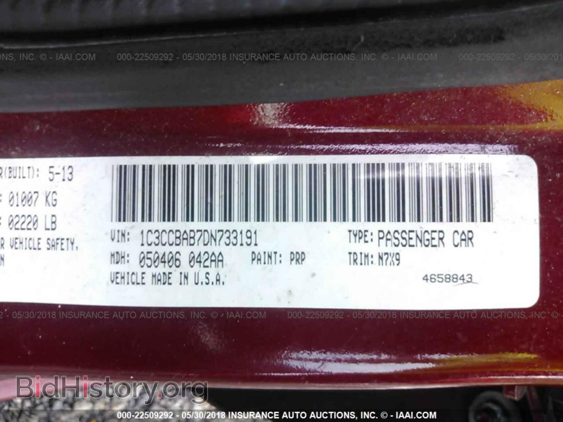 2013 Chrysler 200 - VIN: 1C3CCBAB7DN733191 - Фото 9