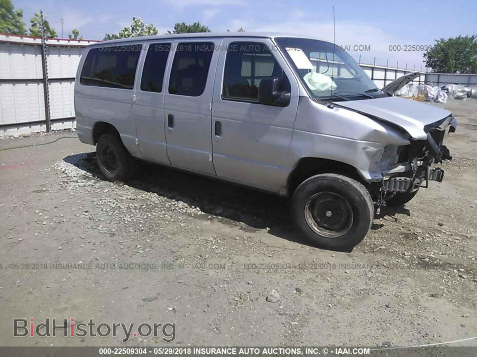 Фотография 1FBNE3BL8DDA35422 - Ford Econoline 2013