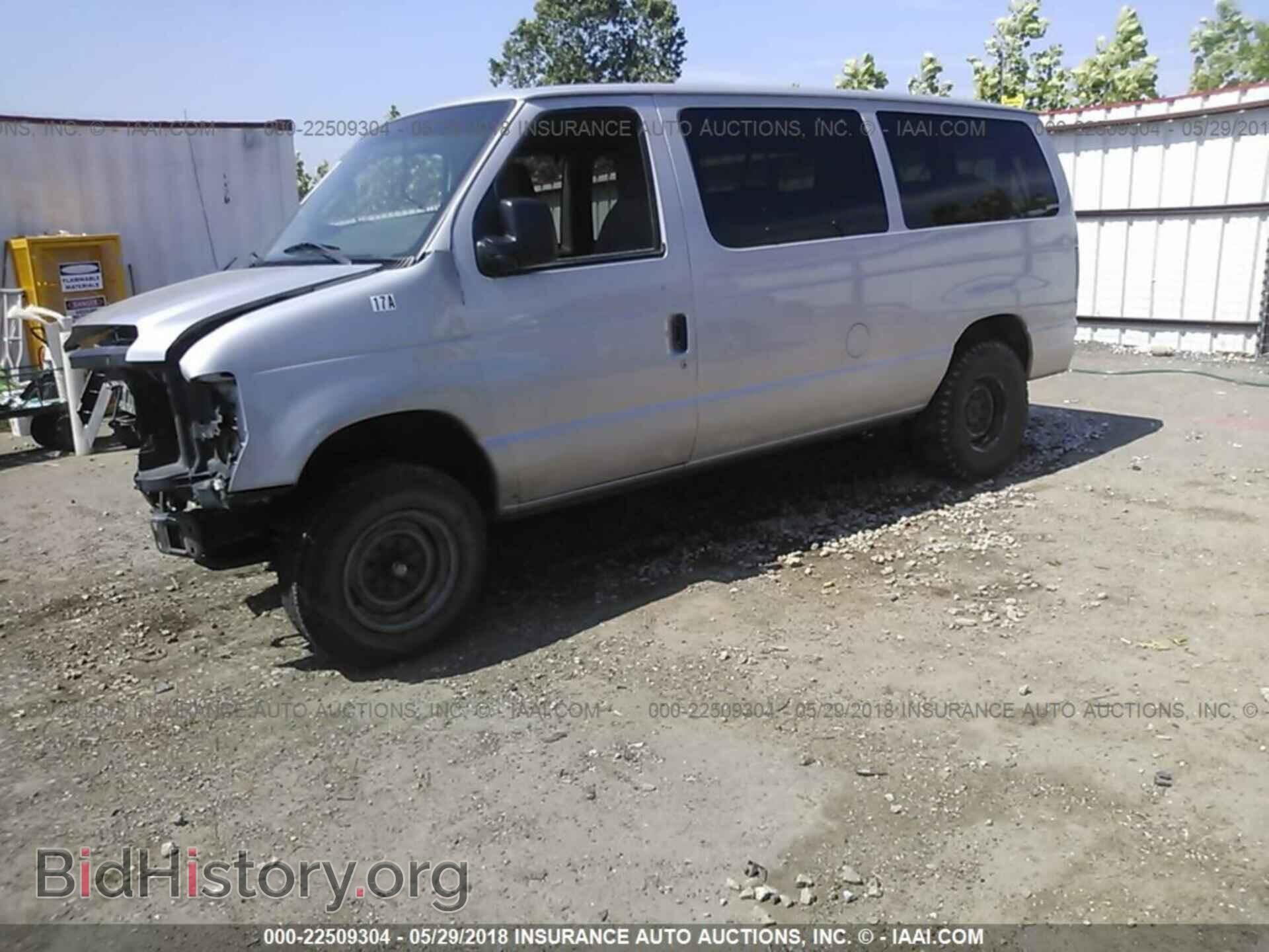 2013 Ford Econoline - VIN: 1FBNE3BL8DDA35422 - Фото 2