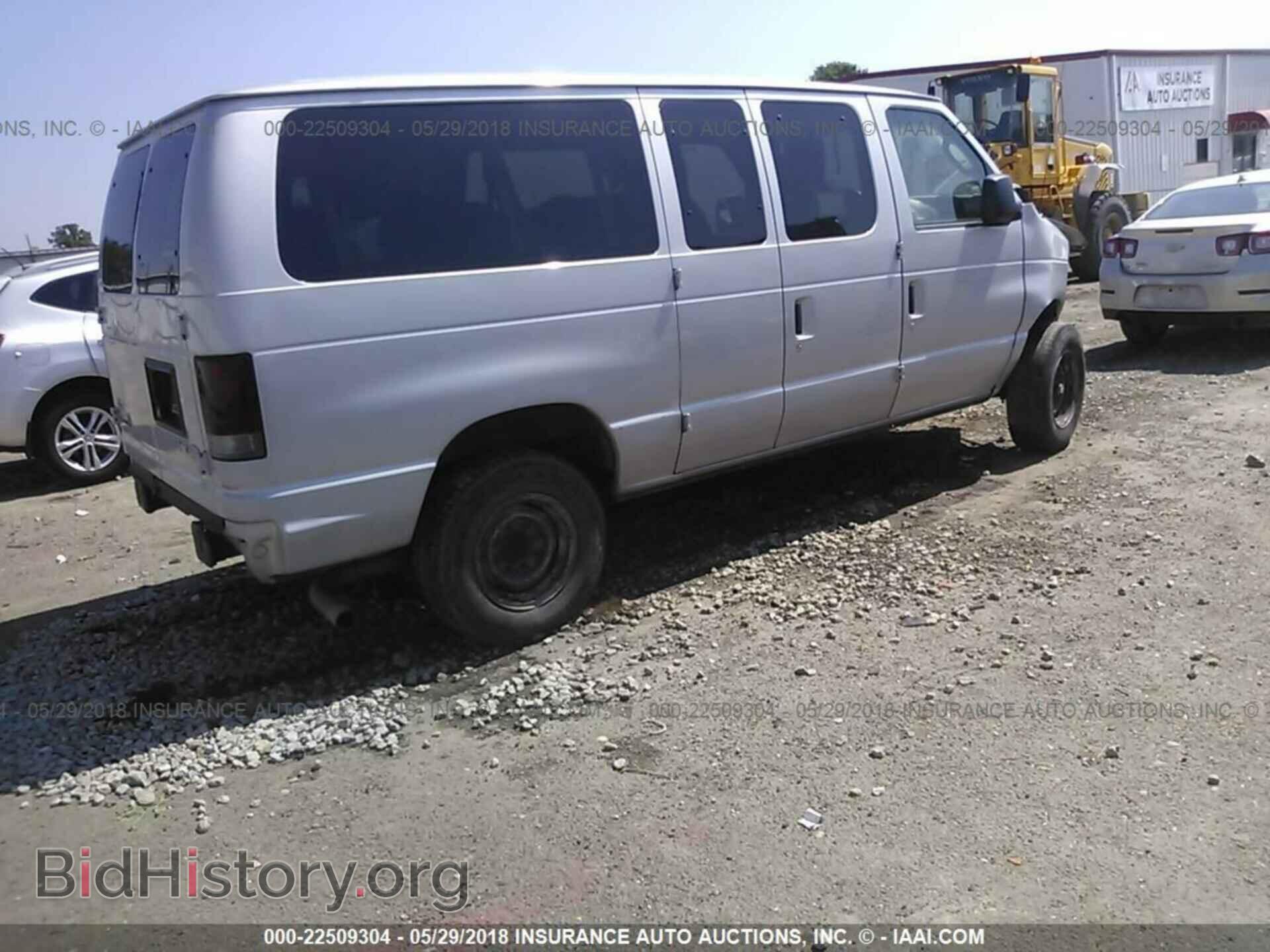 2013 Ford Econoline - VIN: 1FBNE3BL8DDA35422 - Фото 4