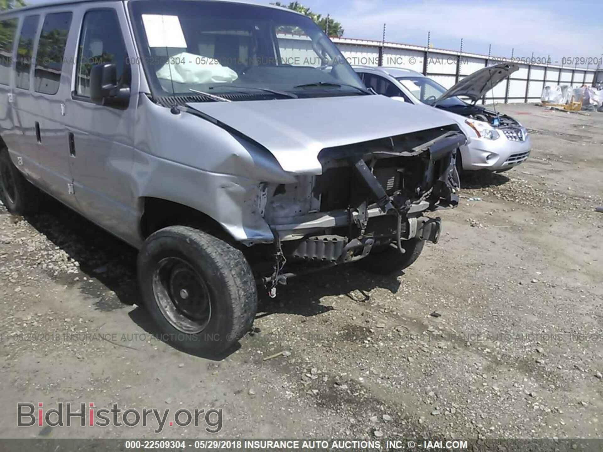 2013 Ford Econoline - VIN: 1FBNE3BL8DDA35422 - Фото 6