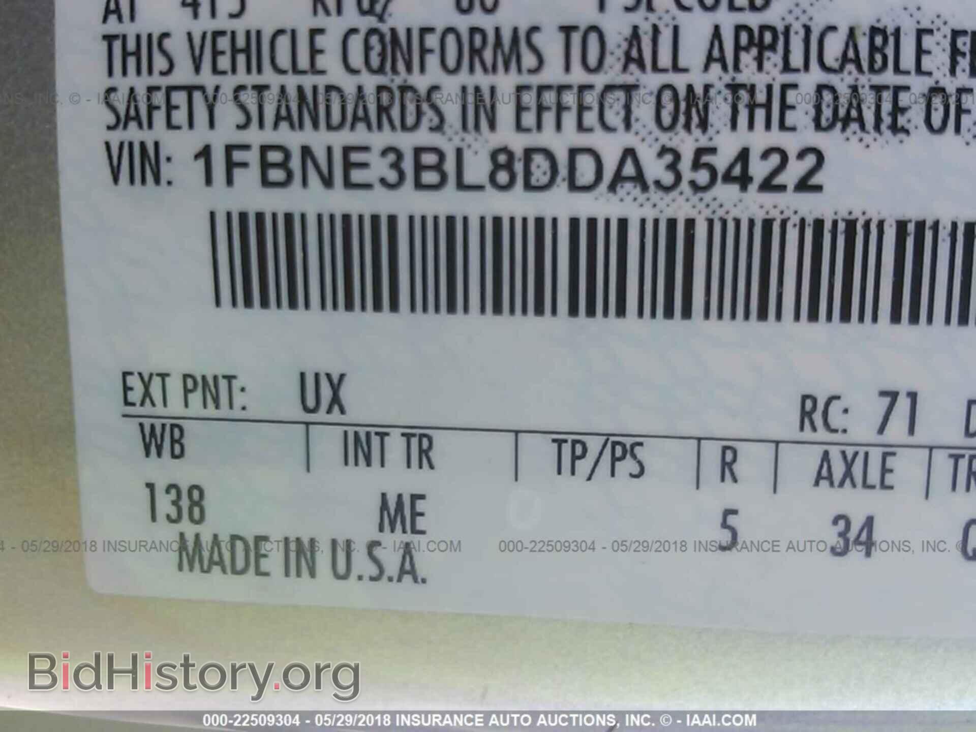 2013 Ford Econoline - VIN: 1FBNE3BL8DDA35422 - Фото 9