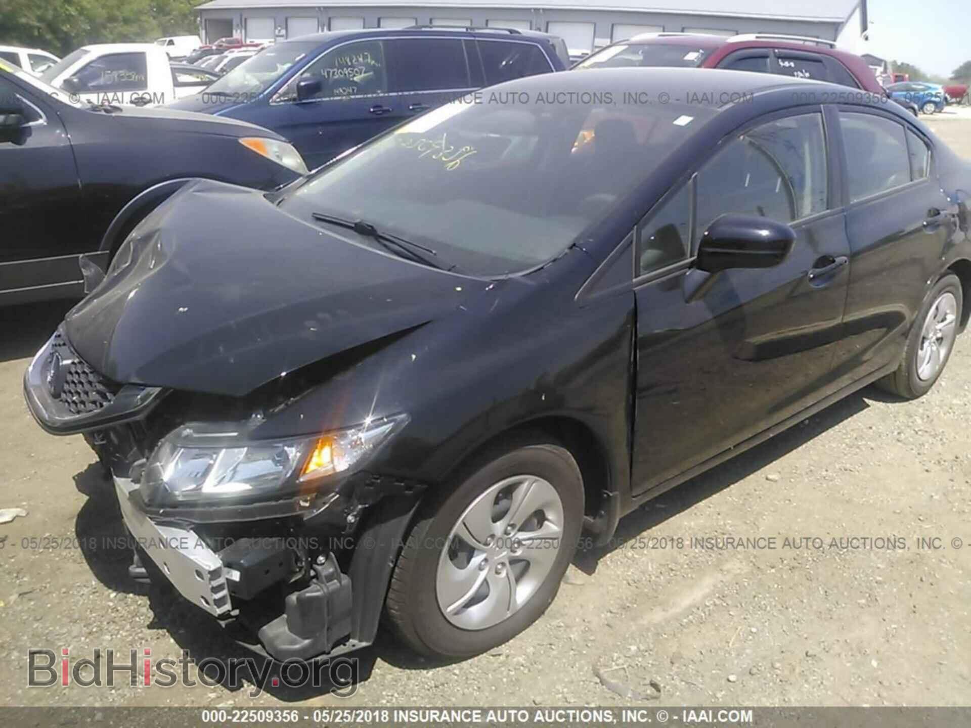 2014 Honda Civic - VIN: 19XFB2F59EE053846 - Фото 2