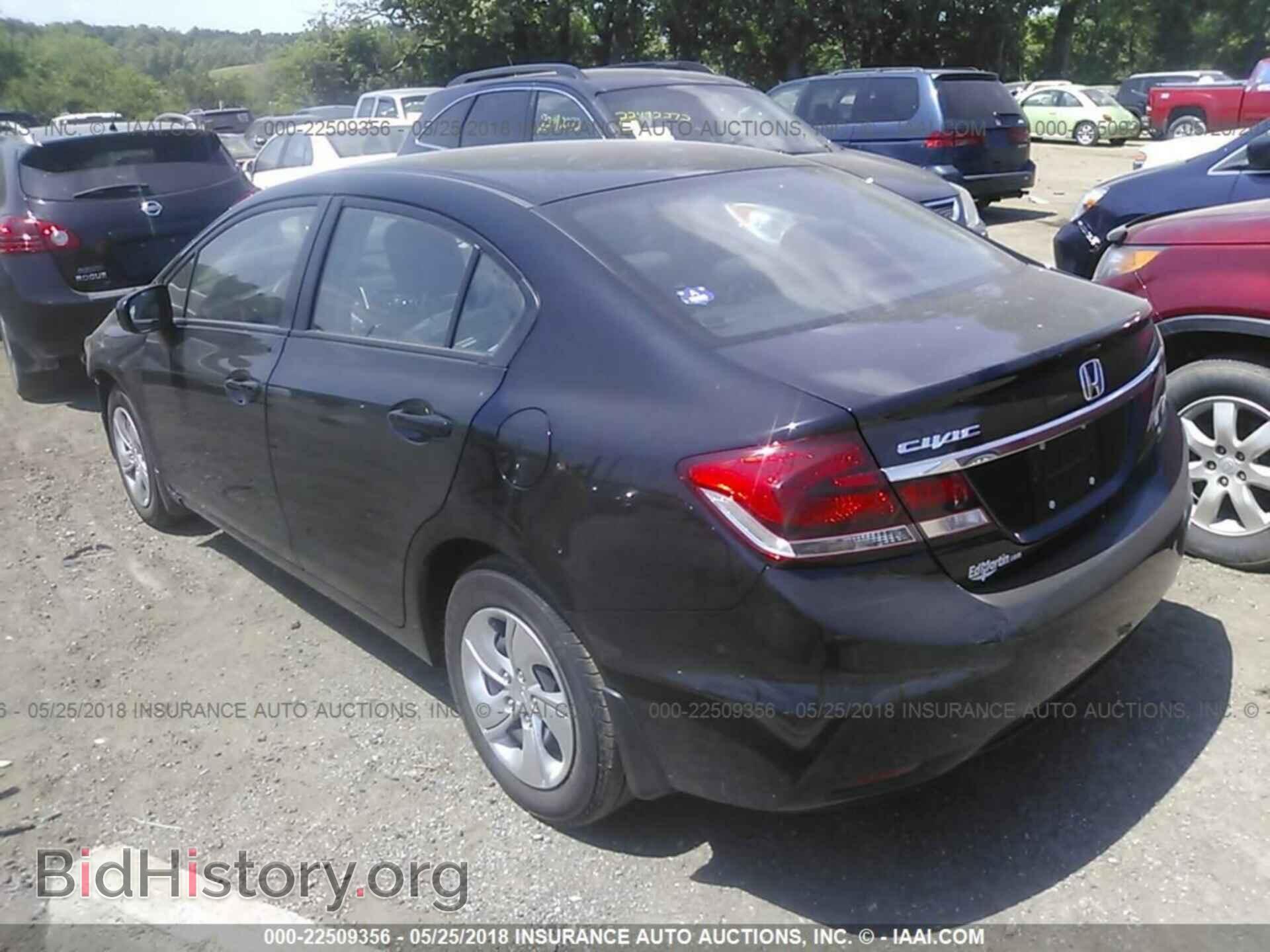 2014 Honda Civic - VIN: 19XFB2F59EE053846 - Фото 3