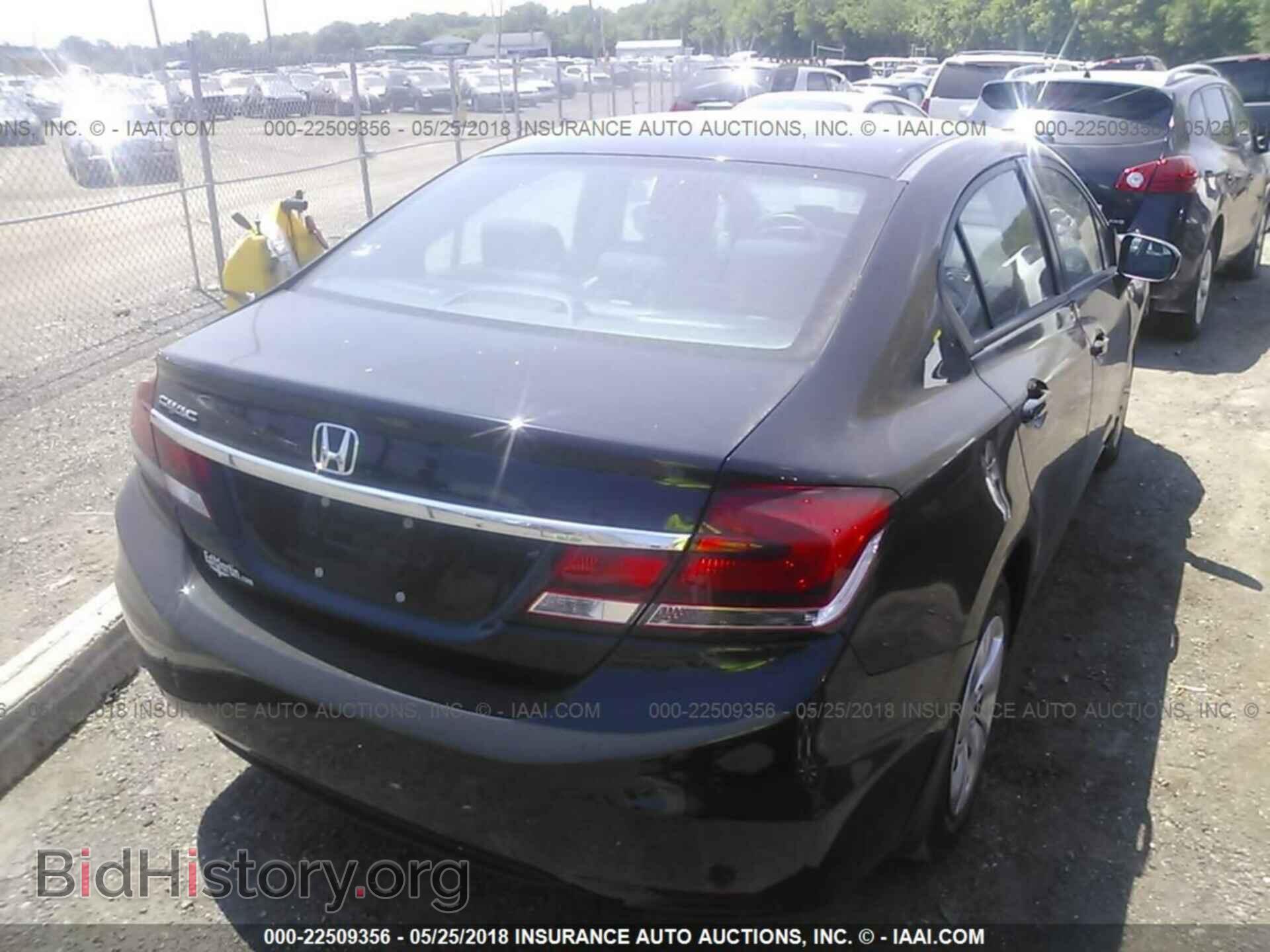 2014 Honda Civic - VIN: 19XFB2F59EE053846 - Фото 4
