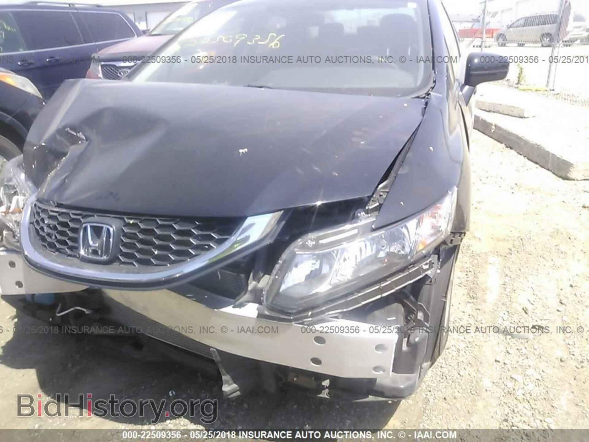 2014 Honda Civic - VIN: 19XFB2F59EE053846 - Фото 6