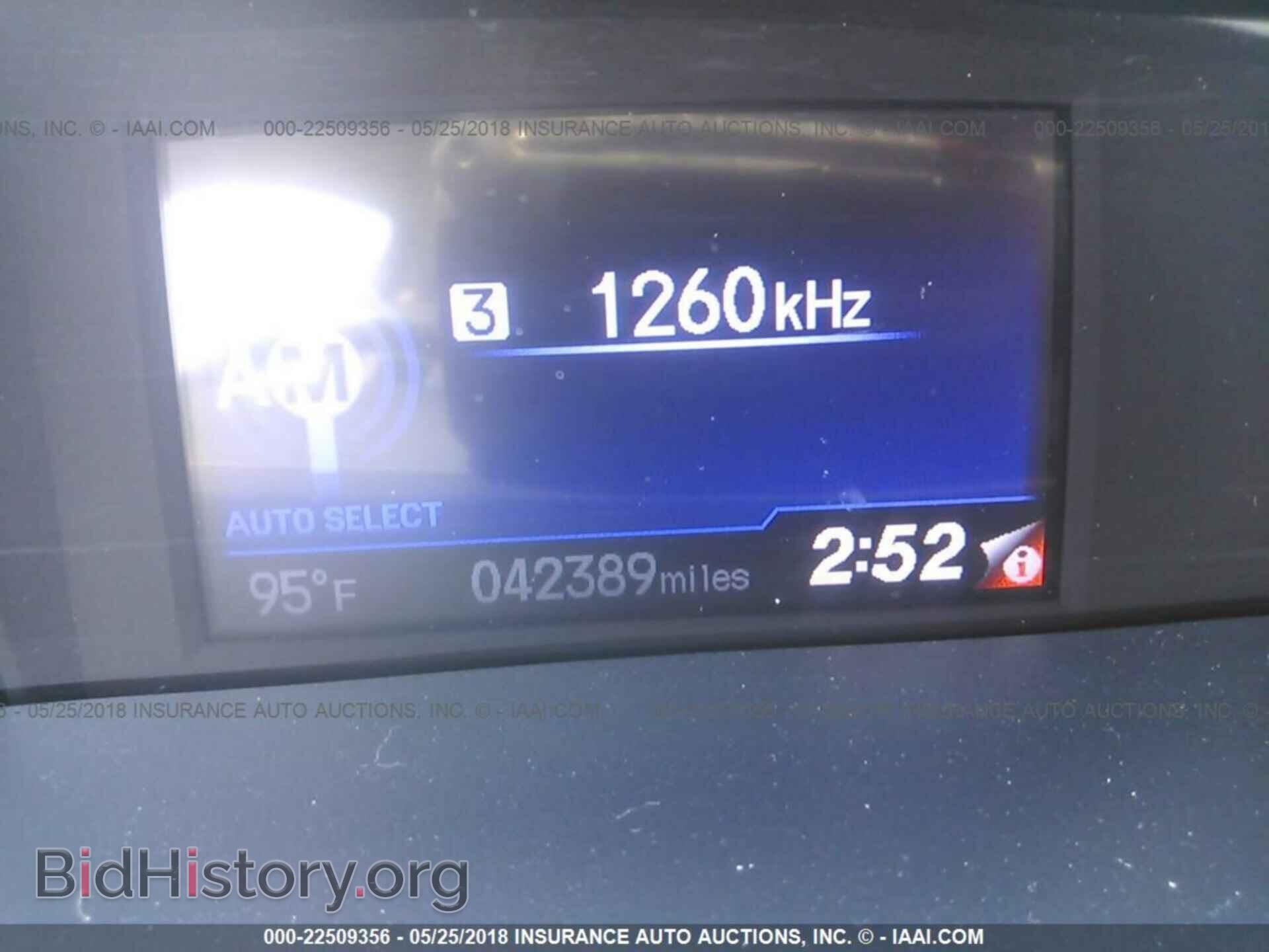 2014 Honda Civic - VIN: 19XFB2F59EE053846 - Фото 7