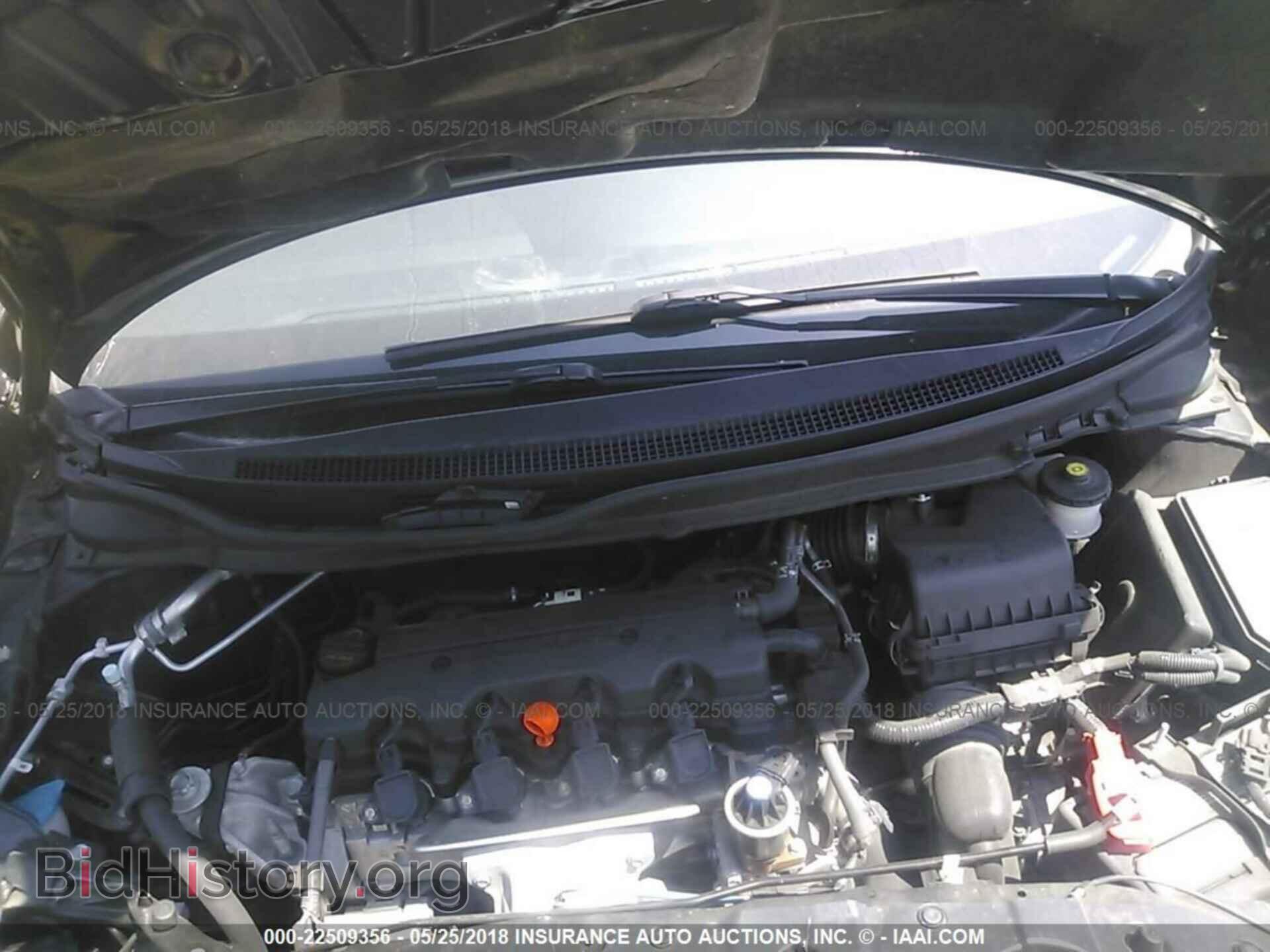 2014 Honda Civic - VIN: 19XFB2F59EE053846 - Фото 10