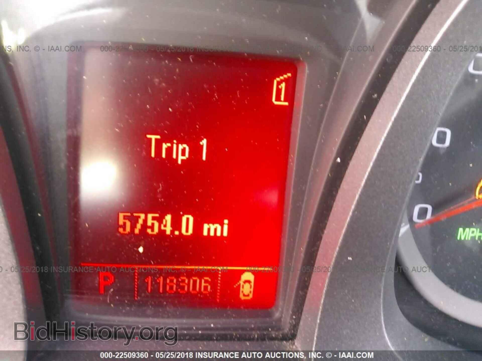 2011 Gmc Terrain - VIN: 2CTFLVEC6B6333867 - Photo 7