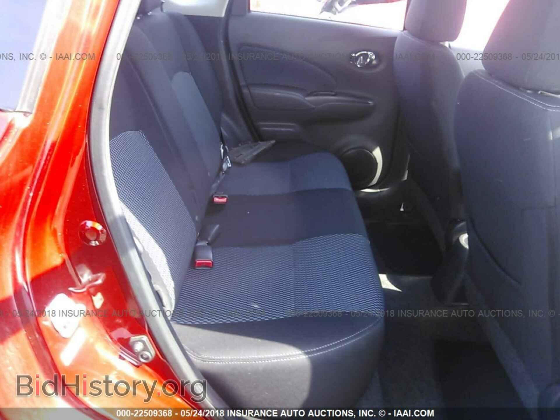2015 Nissan Versa note - VIN: 3N1CE2CP2FL419372 - Фото 8
