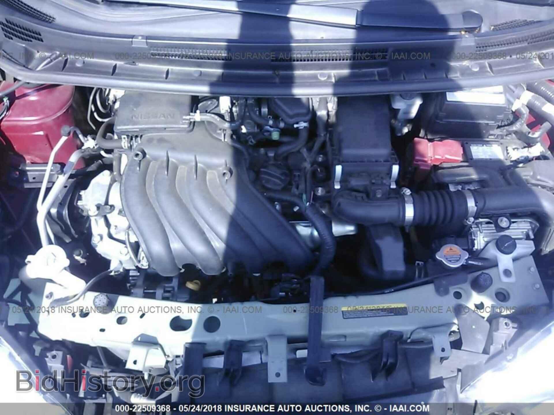 2015 Nissan Versa note - VIN: 3N1CE2CP2FL419372 - Фото 10