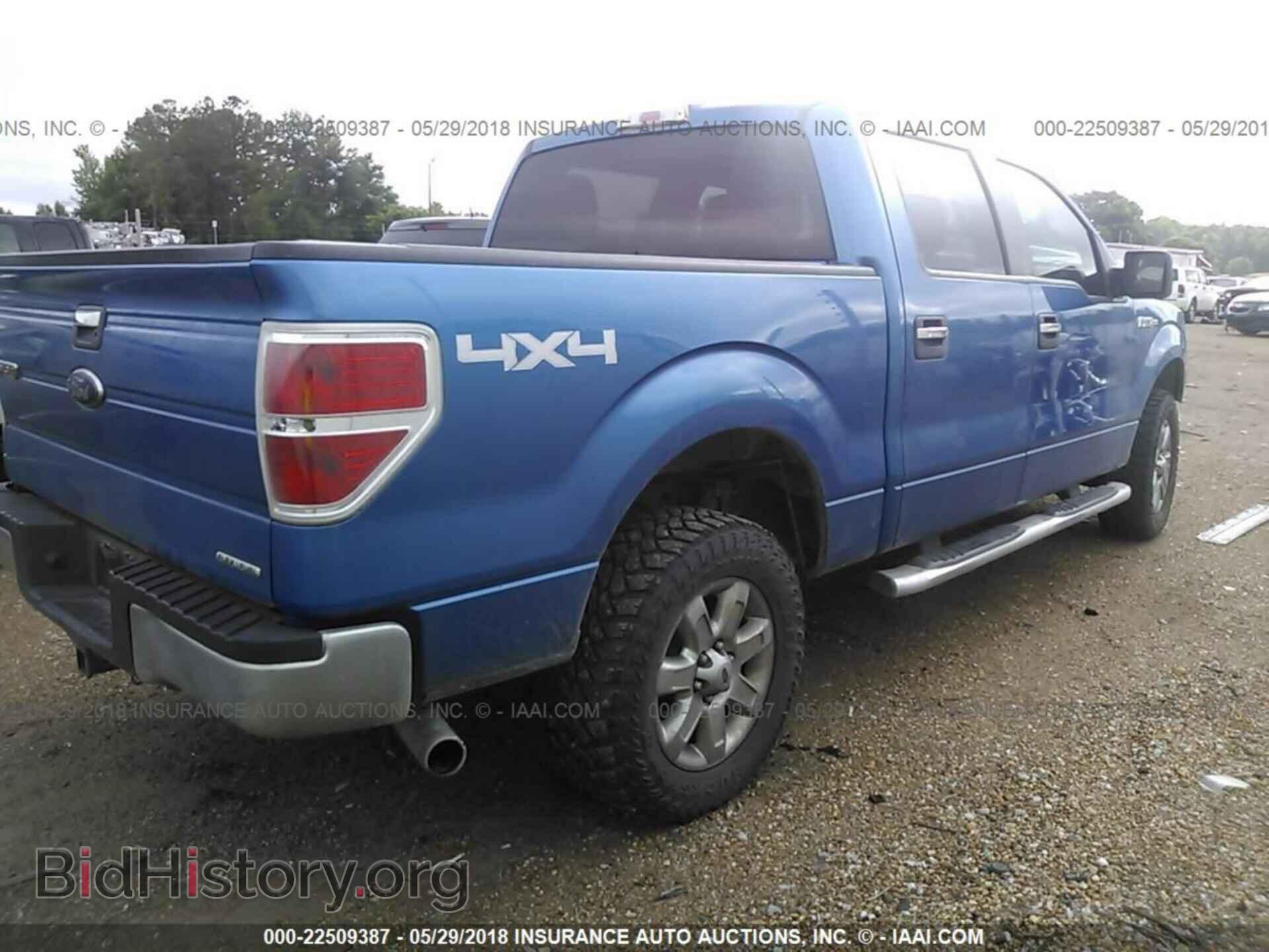 2014 Ford F150 - VIN: 1FTFW1EF9EKE04776 - Фото 4