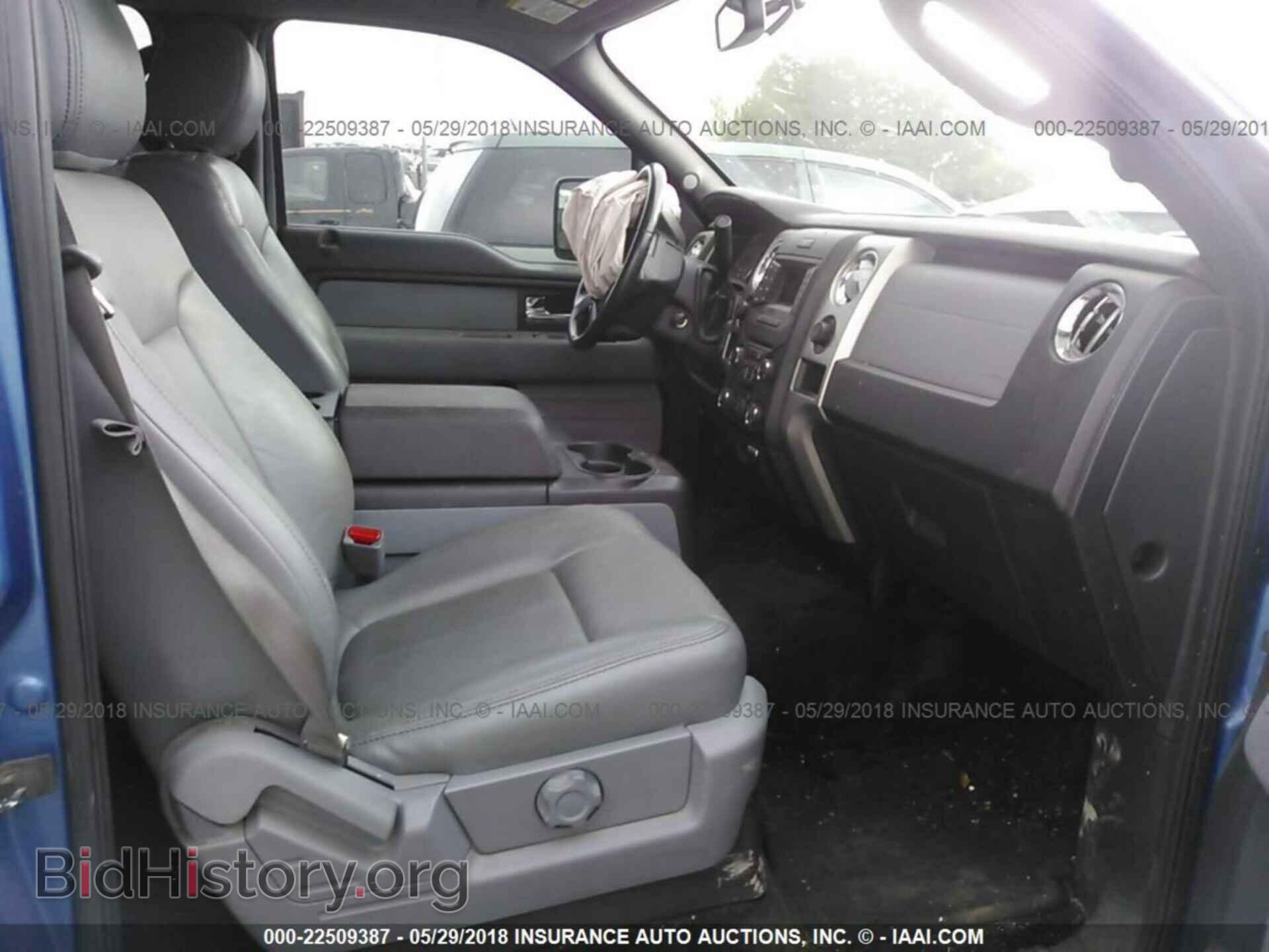 2014 Ford F150 - VIN: 1FTFW1EF9EKE04776 - Фото 5