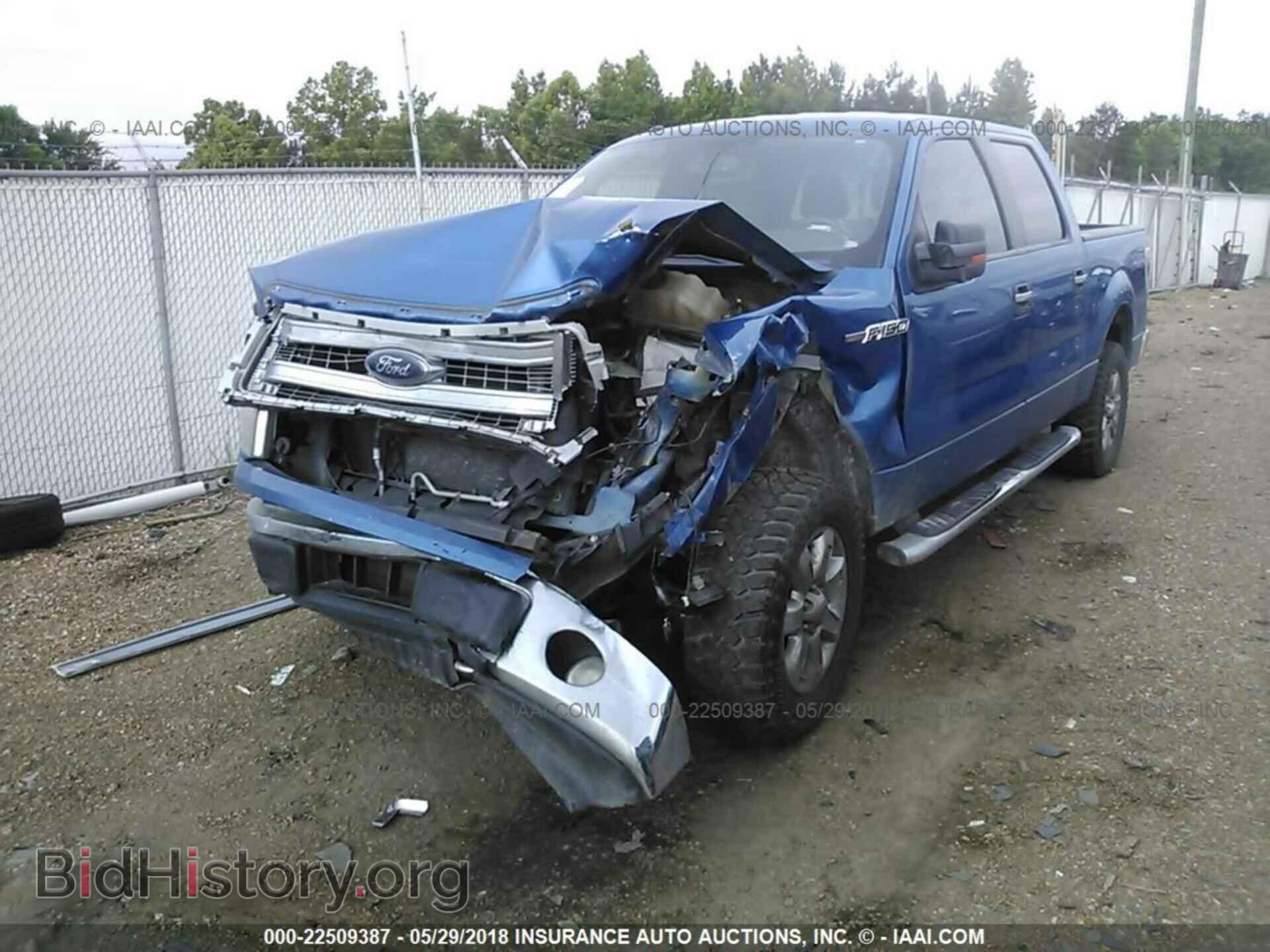 2014 Ford F150 - VIN: 1FTFW1EF9EKE04776 - Фото 6
