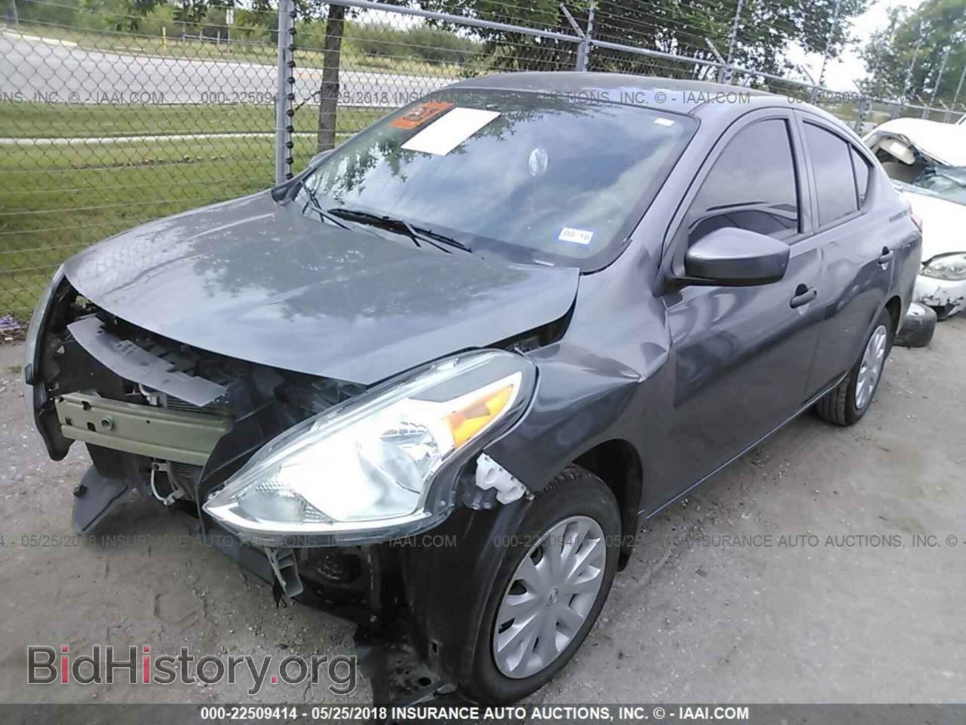 2016 Nissan Versa - VIN: 3N1CN7AP1GL895775 - Фото 2