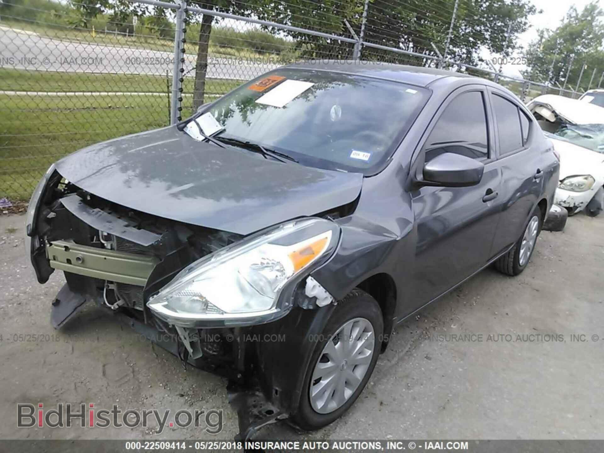 2016 Nissan Versa - VIN: 3N1CN7AP1GL895775 - Фото 4