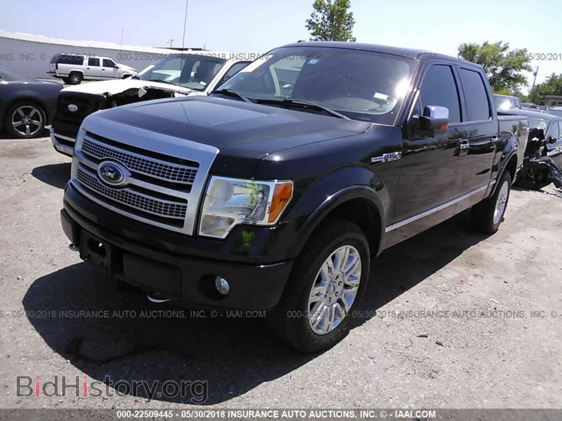 2012 Ford F150 - VIN: 1FTFW1EF3CFC32945 - Фото 2